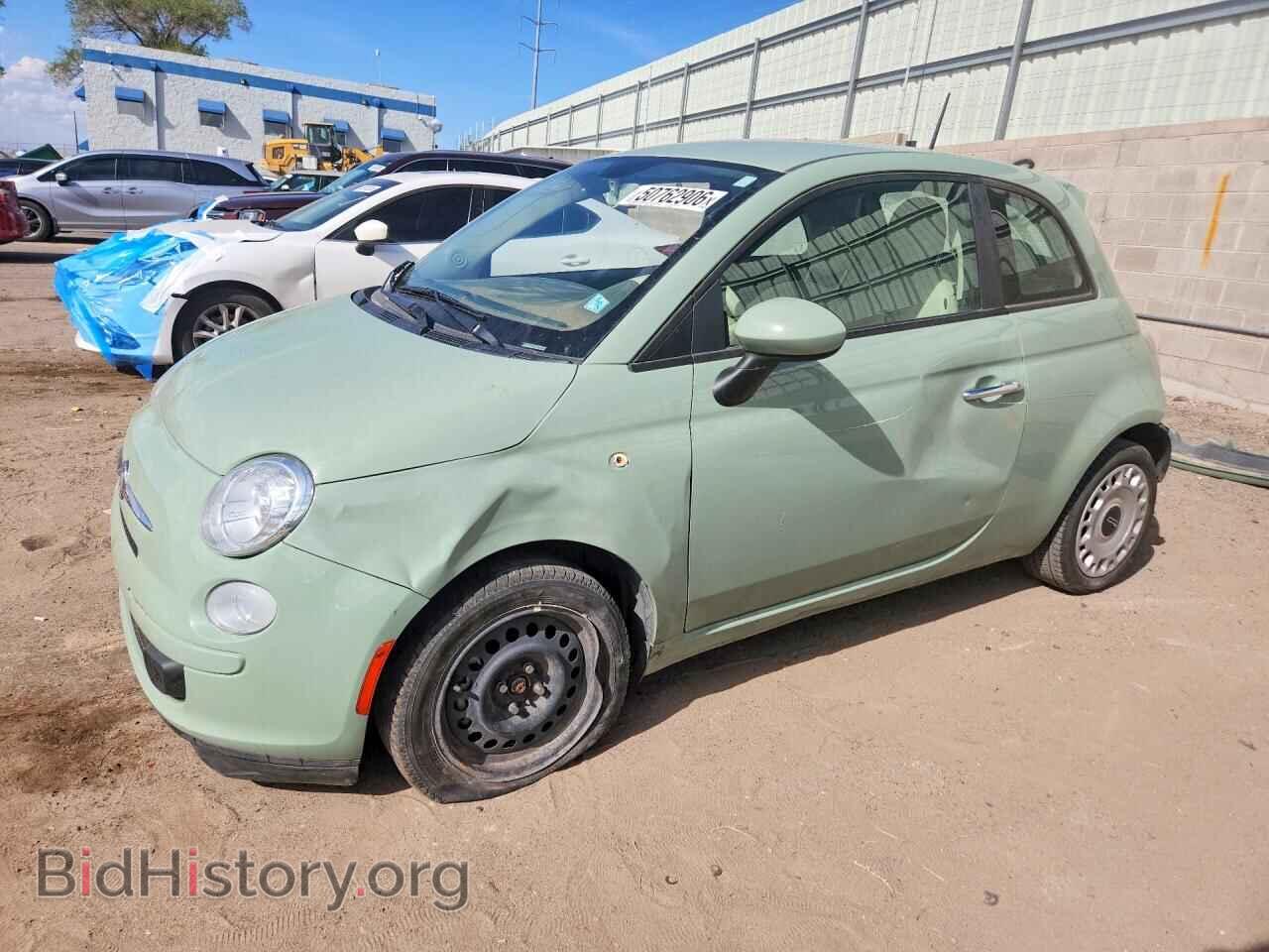 Photo 3C3CFFAR6DT604838 - FIAT 500 2013