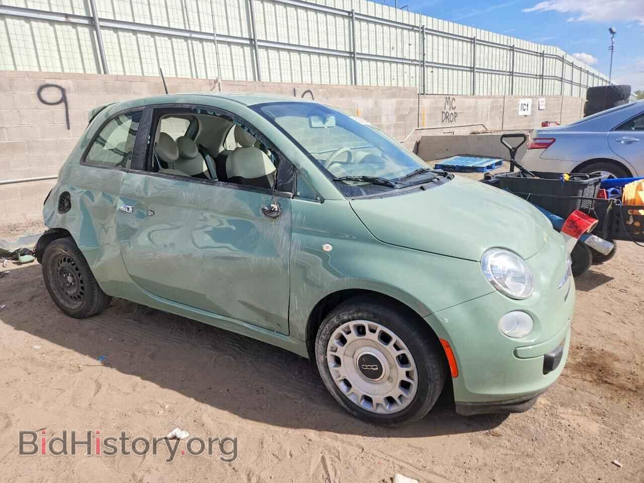 2013 FIAT 500 - VIN: 3C3CFFAR6DT604838 - Фото 4