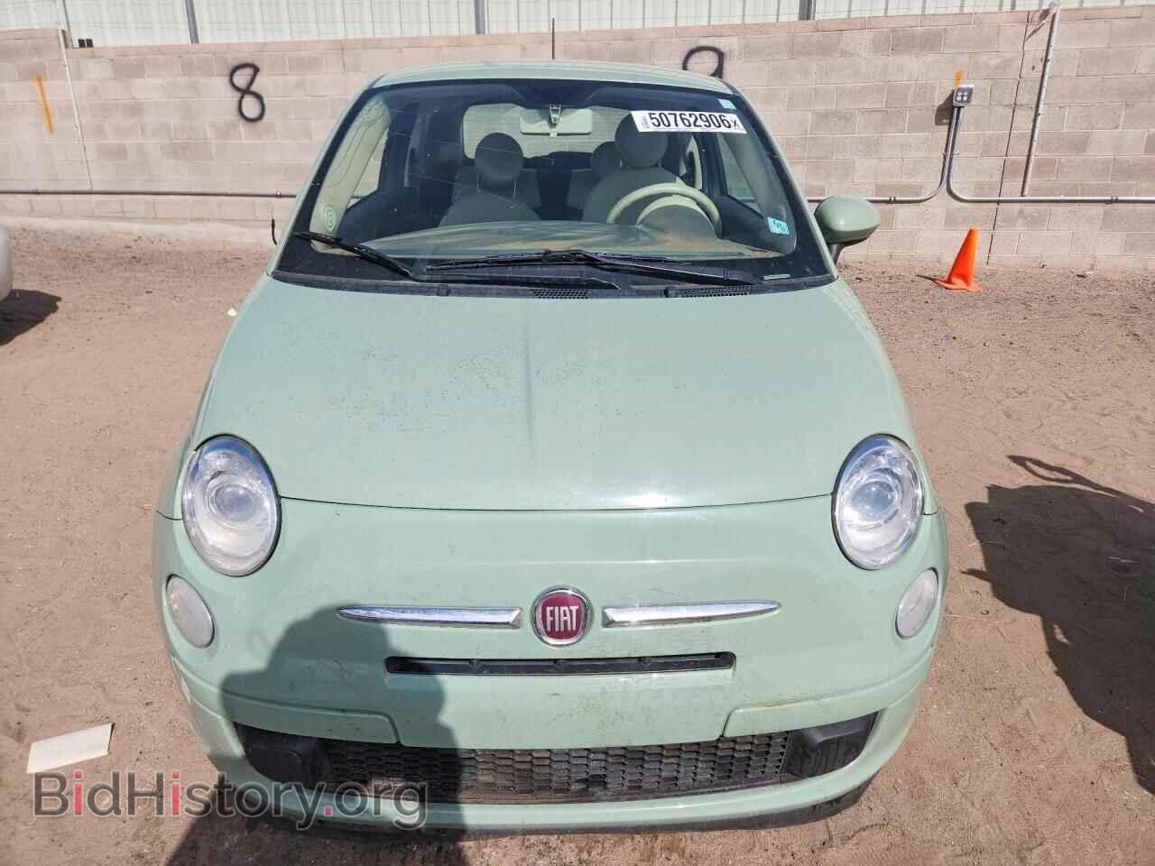 2013 FIAT 500 - VIN: 3C3CFFAR6DT604838 - Фото 5