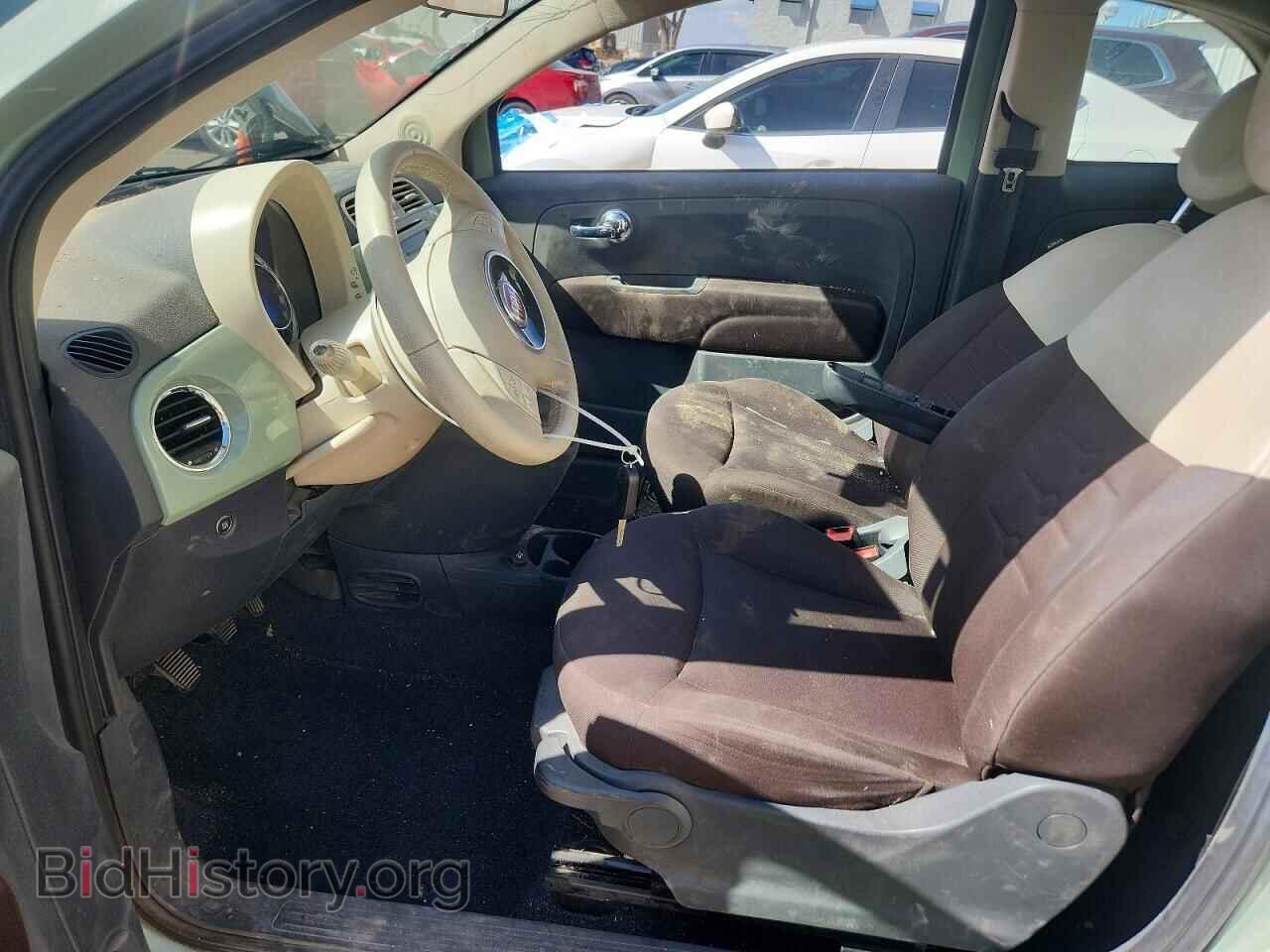 2013 FIAT 500 - VIN: 3C3CFFAR6DT604838 - Фото 7