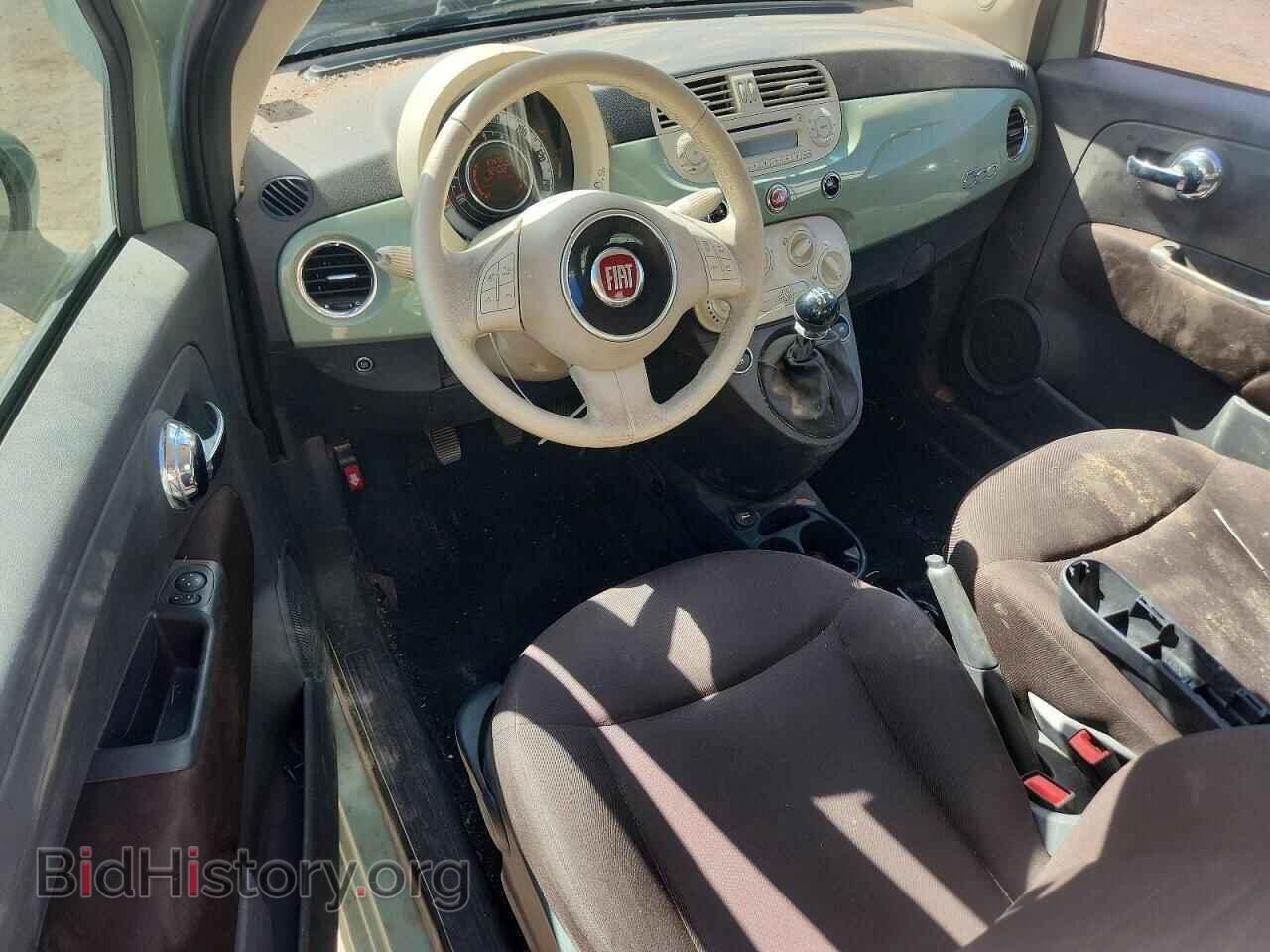 2013 FIAT 500 - VIN: 3C3CFFAR6DT604838 - Фото 8