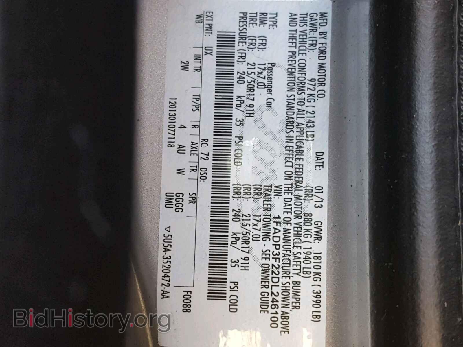 2013 FORD FOCUS - VIN: 1FADP3F22DL246100 - Фото 10