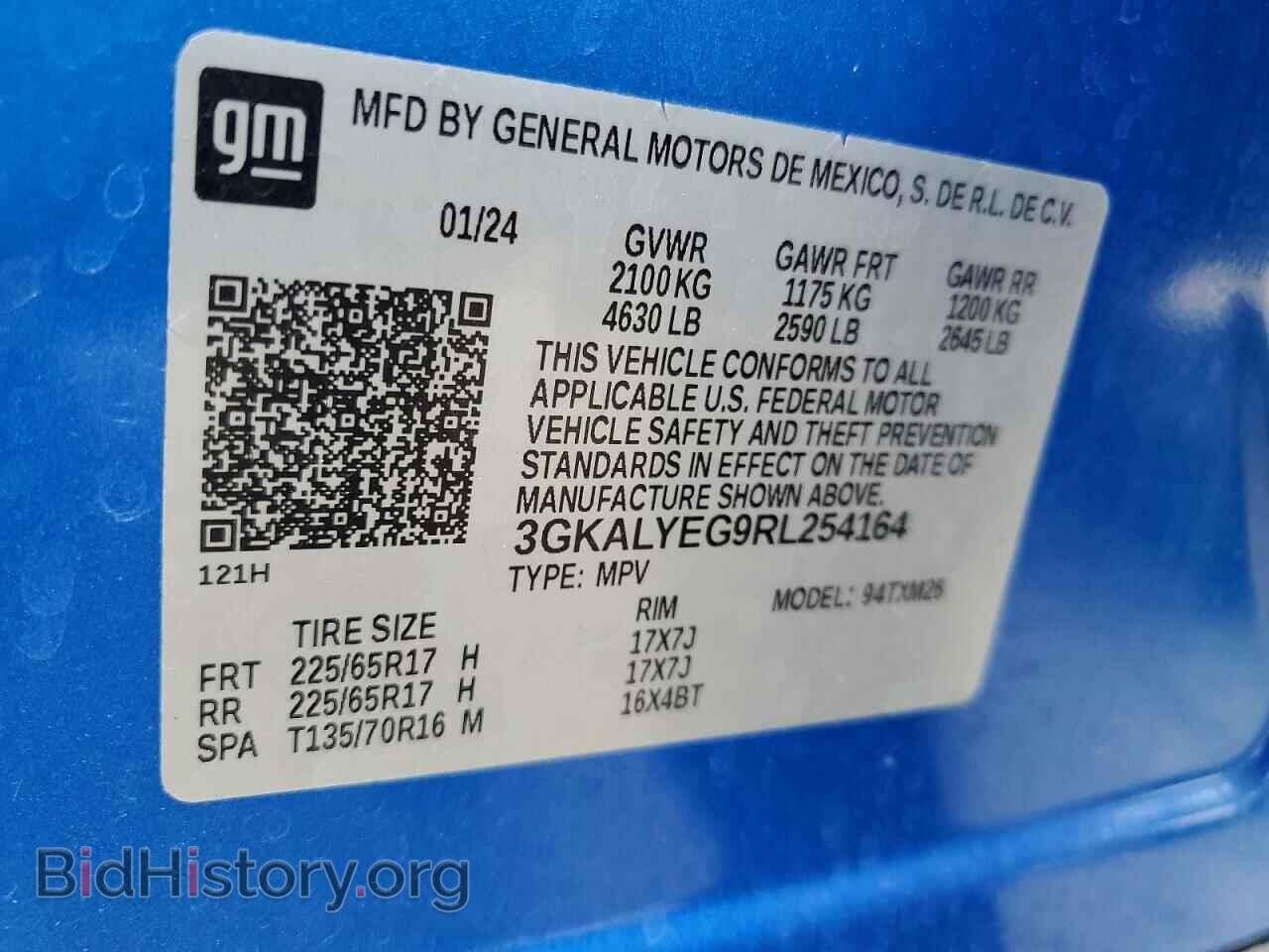 2024 GMC TERRAIN - VIN: 3GKALYEG9RL254164 - Фото 14