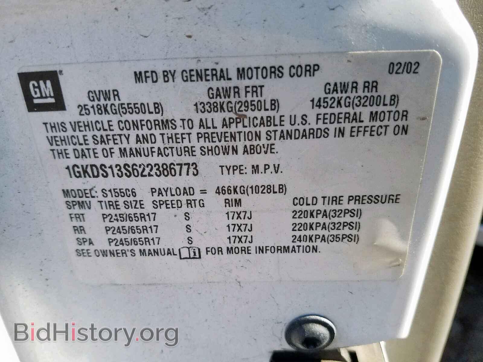 2002 GMC ENVOY - VIN: 1GKDS13S622386773 - Фото 10