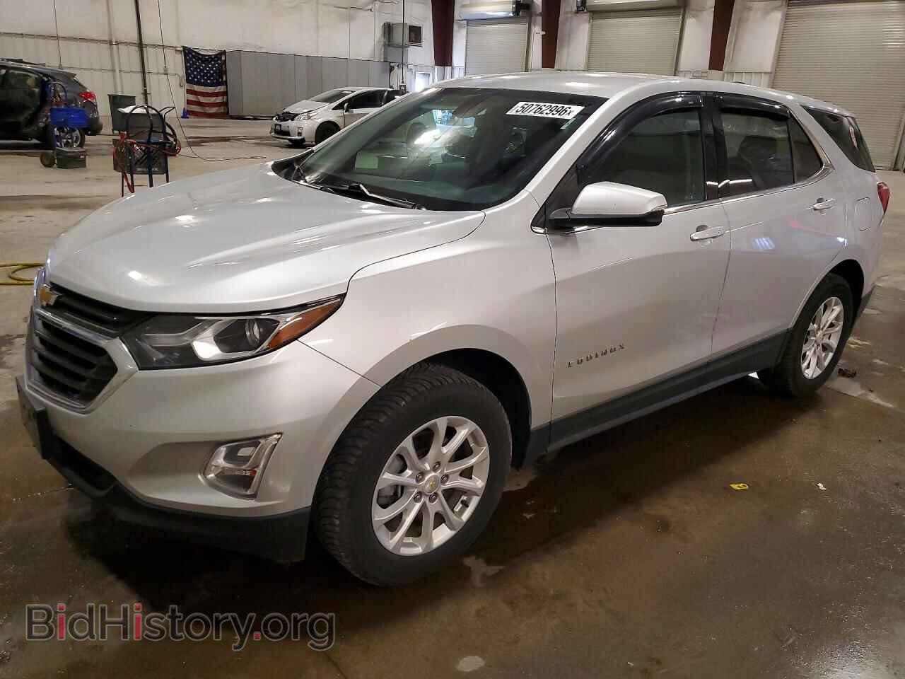 Photo 2GNAXUEV4K6248376 - CHEVROLET EQUINOX 2019