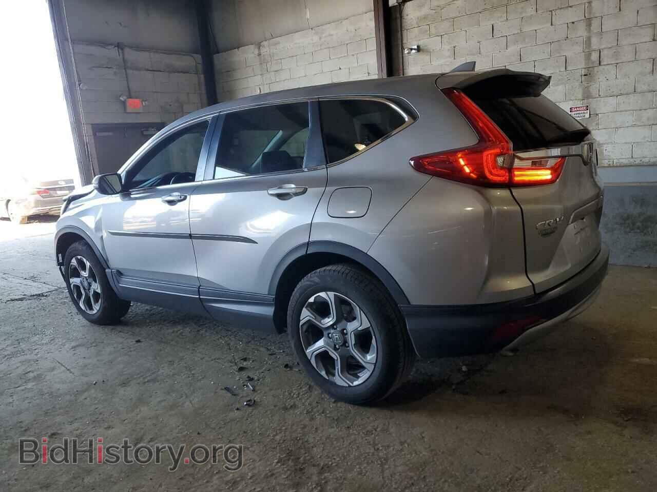2019 HONDA CRV - VIN: 7FARW2H87KE018192 - Фото 2