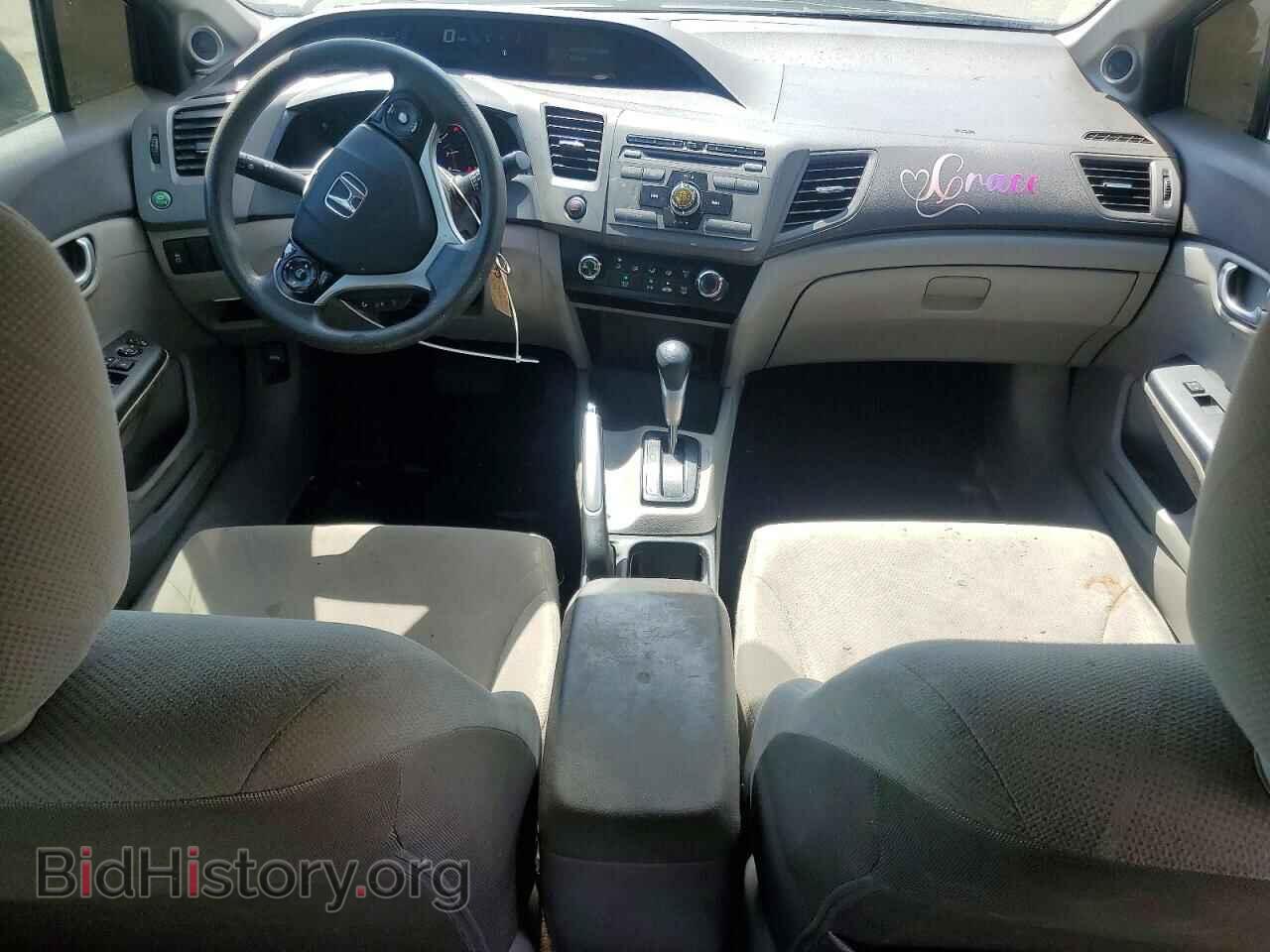 2012 HONDA CIVIC - VIN: 19XFB2F88CE100159 - Фото 8