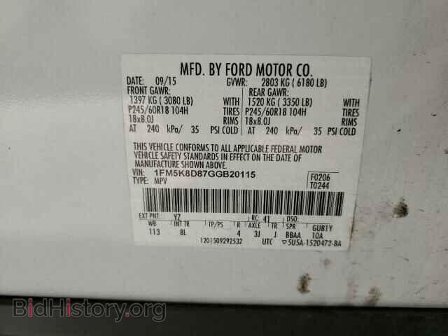 2016 FORD EXPLORER - VIN: 1FM5K8D87GGB20115 - Фото 13