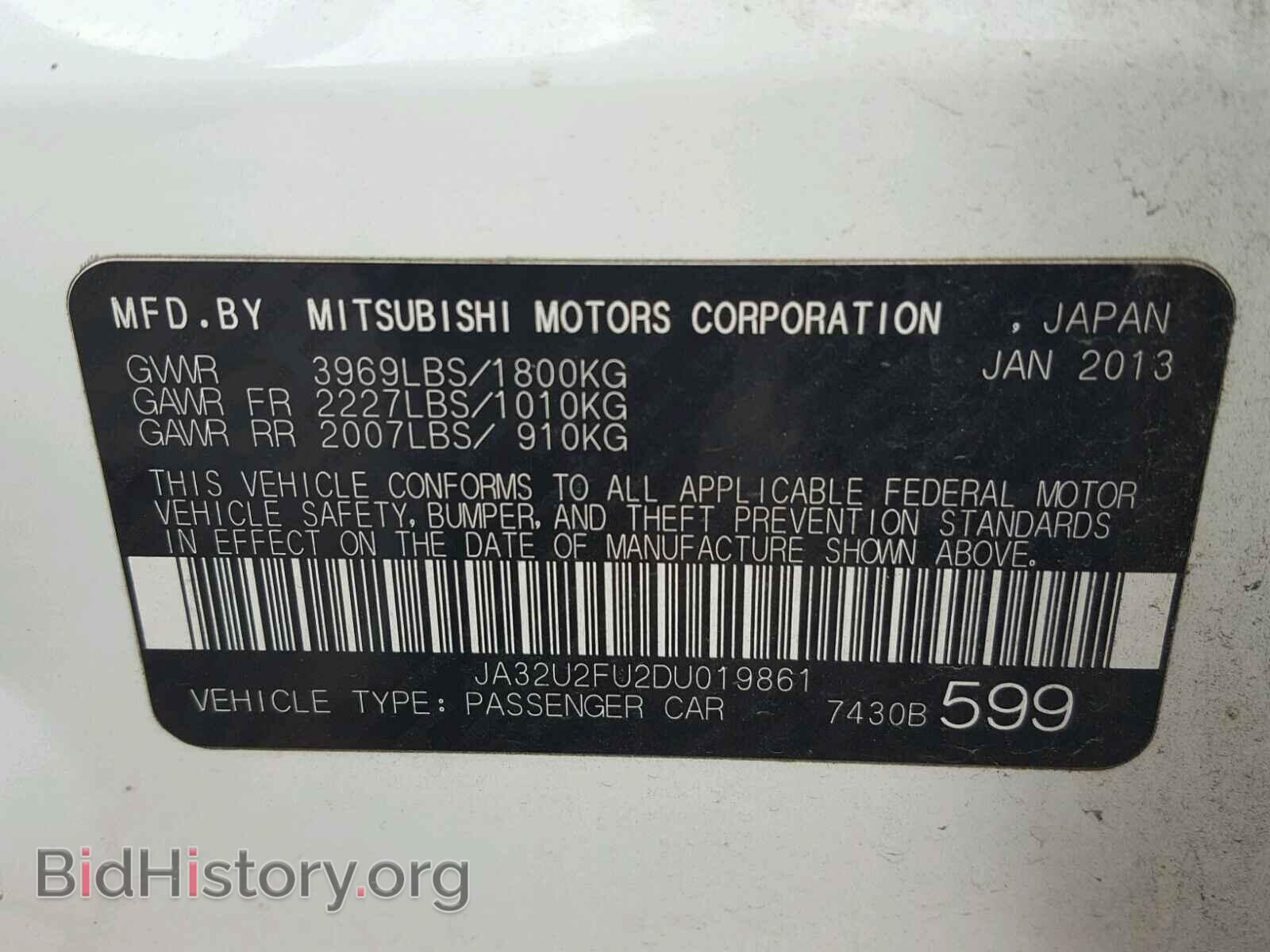 2013 MITSUBISHI LANCER - VIN: JA32U2FU2DU019861 - Фото 10