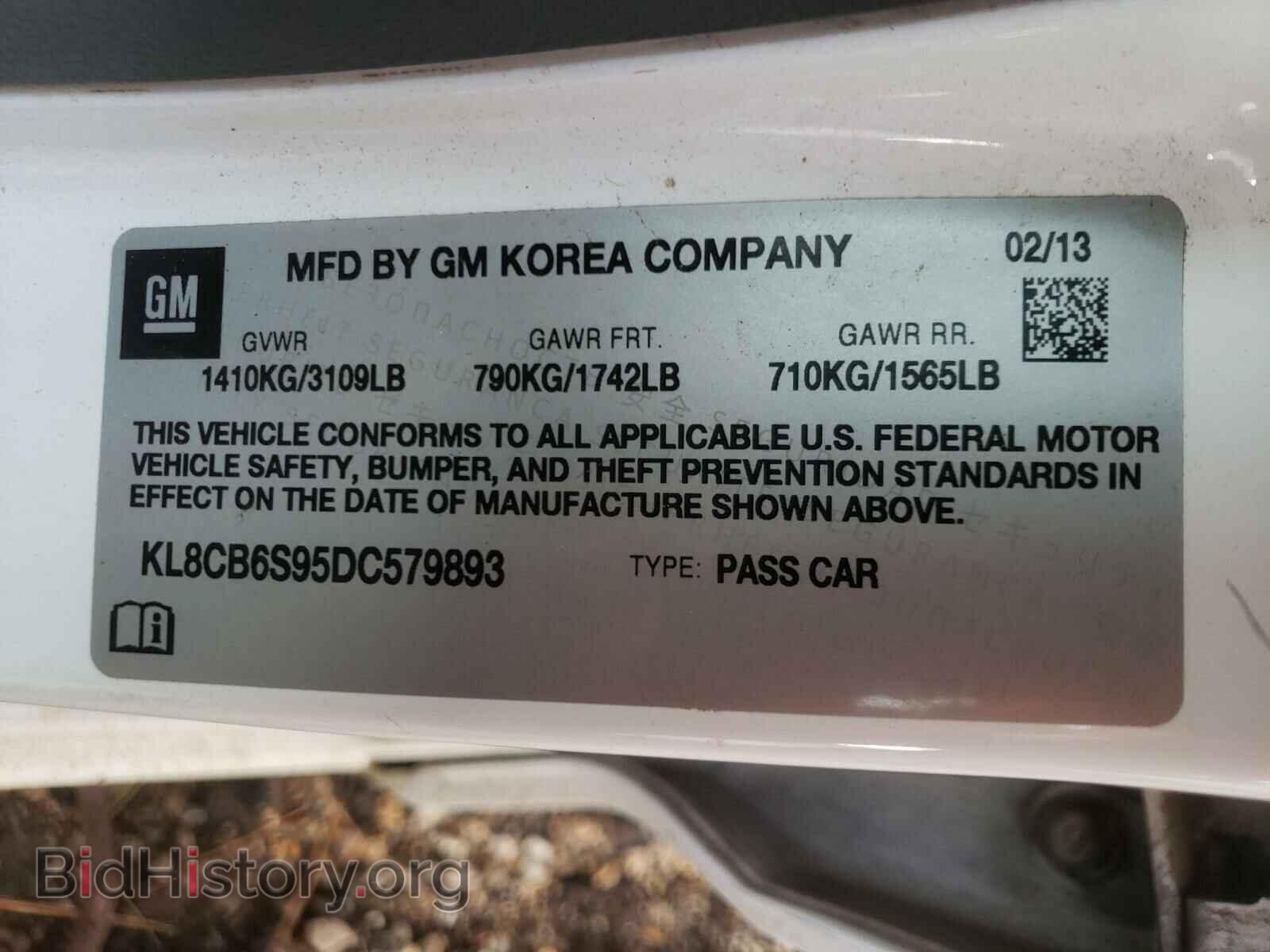 2013 CHEVROLET SPARK - VIN: KL8CB6S95DC579893 - Фото 10