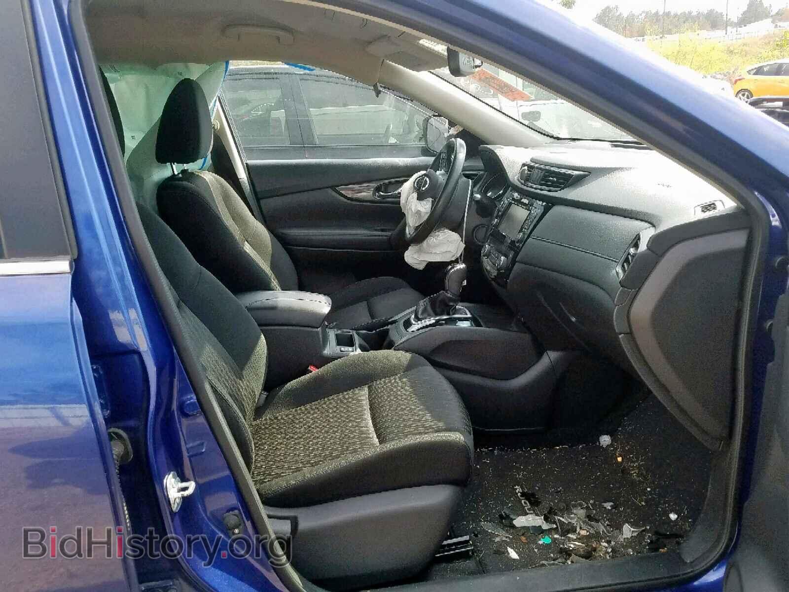 2017 NISSAN ROGUE S - VIN: KNMAT2MT6HP507032 - Фото 5