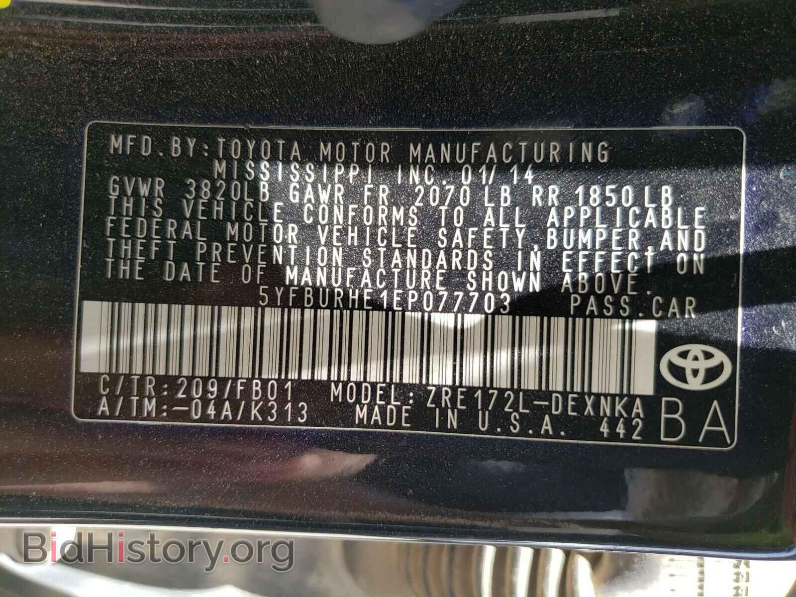 2014 TOYOTA COROLLA - VIN: 5YFBURHE1EP077703 - Фото 10