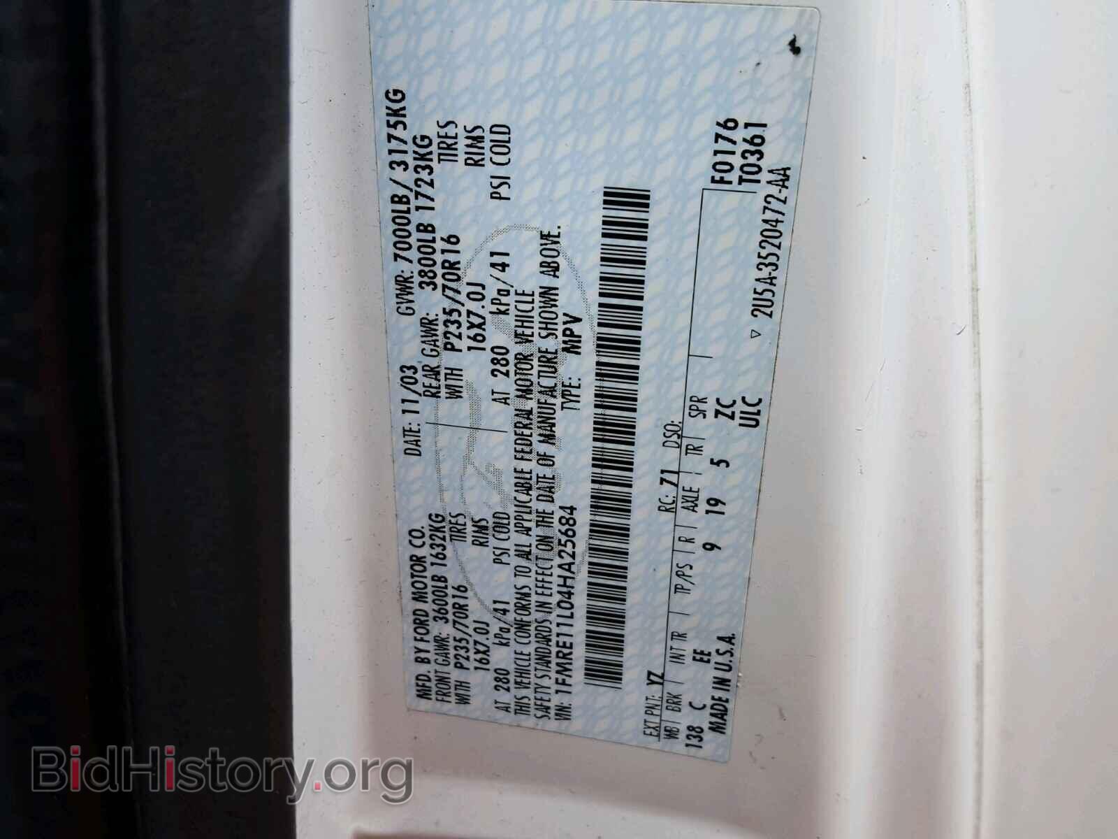 2004 FORD ECONOLINE - VIN: 1FMRE11L04HA25684 - Фото 10