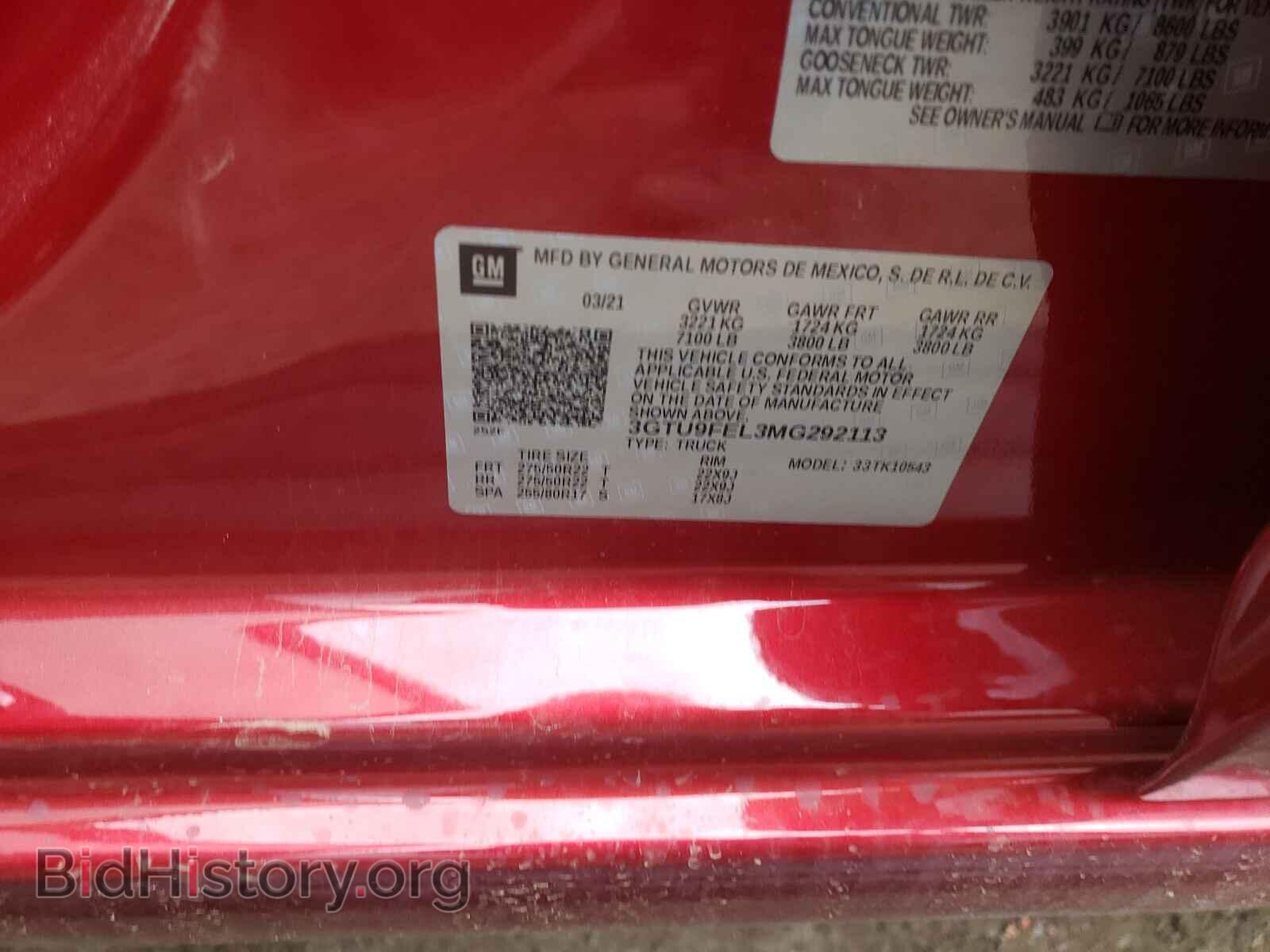 2021 GMC SIERRA - VIN: 3GTU9FEL3MG292113 - Photo 10