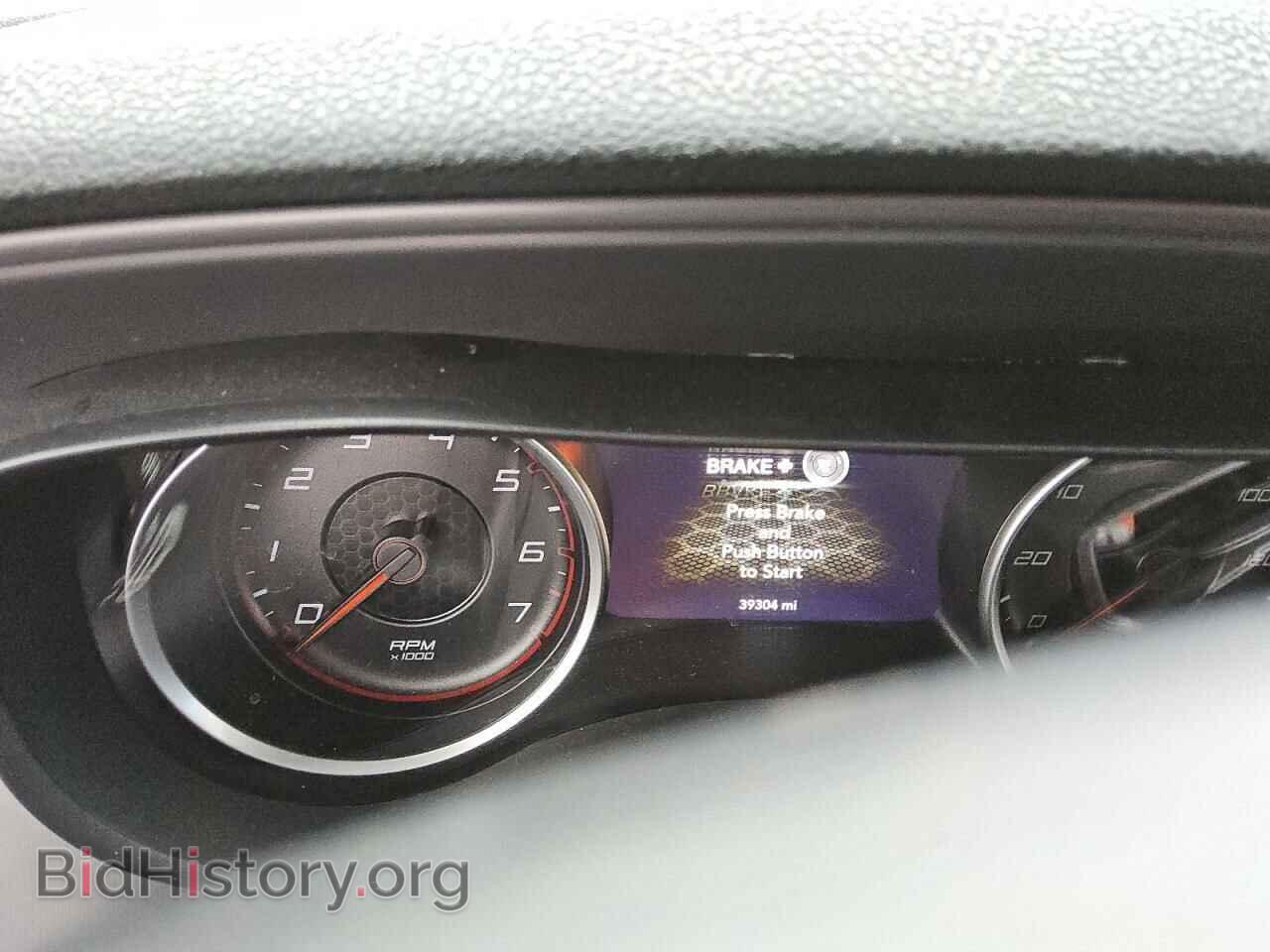 2023 DODGE CHARGER - VIN: 2C3CDXBG3PH547794 - Фото 9