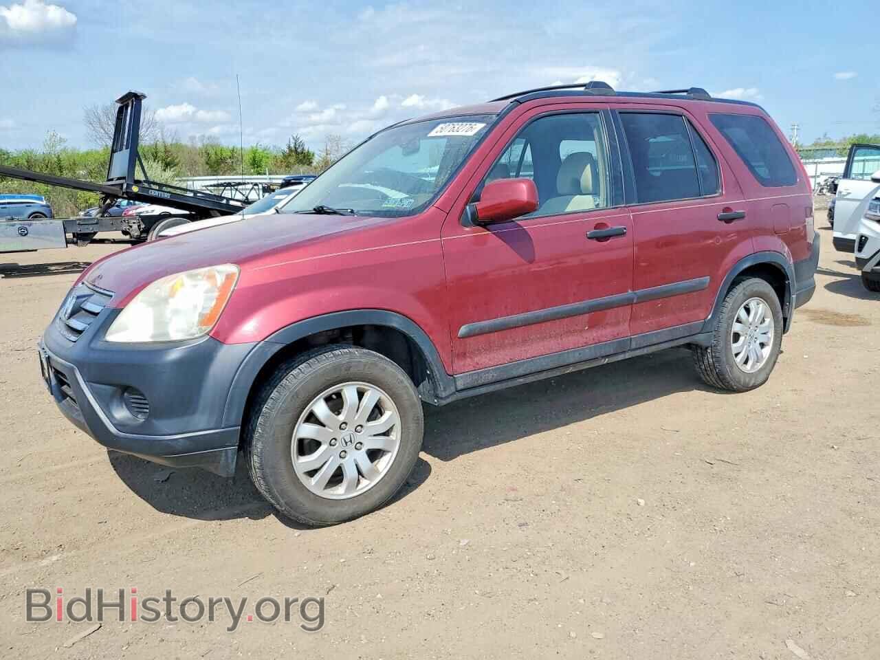 Фотография SHSRD78815U319228 - HONDA CRV 2005