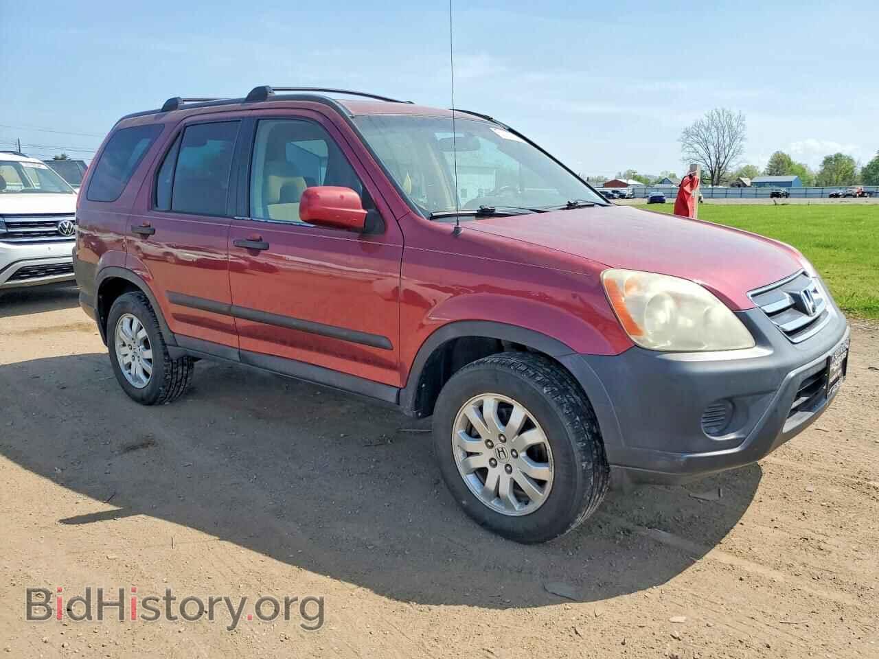 2005 HONDA CRV - VIN: SHSRD78815U319228 - Фото 4