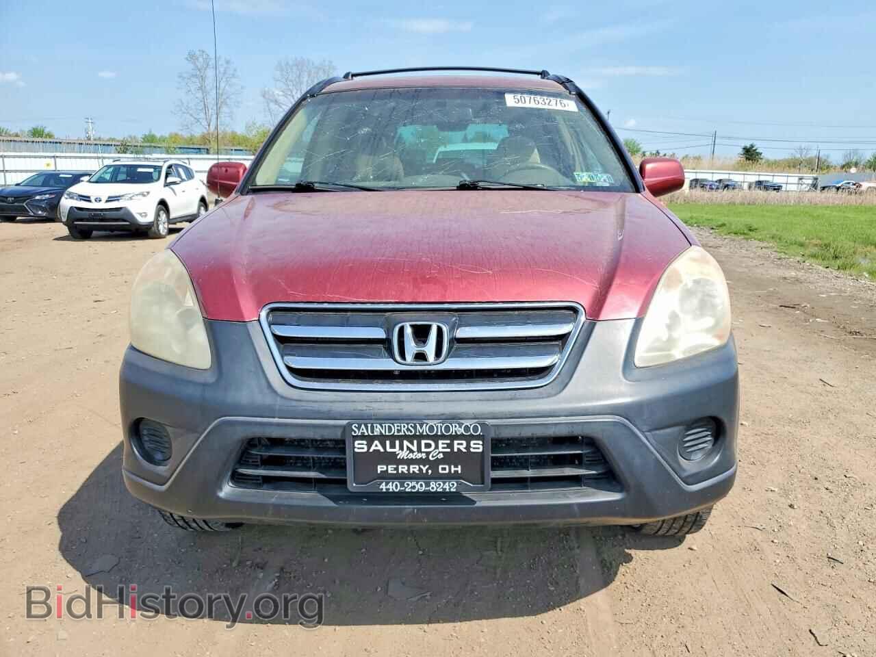 2005 HONDA CRV - VIN: SHSRD78815U319228 - Фото 5