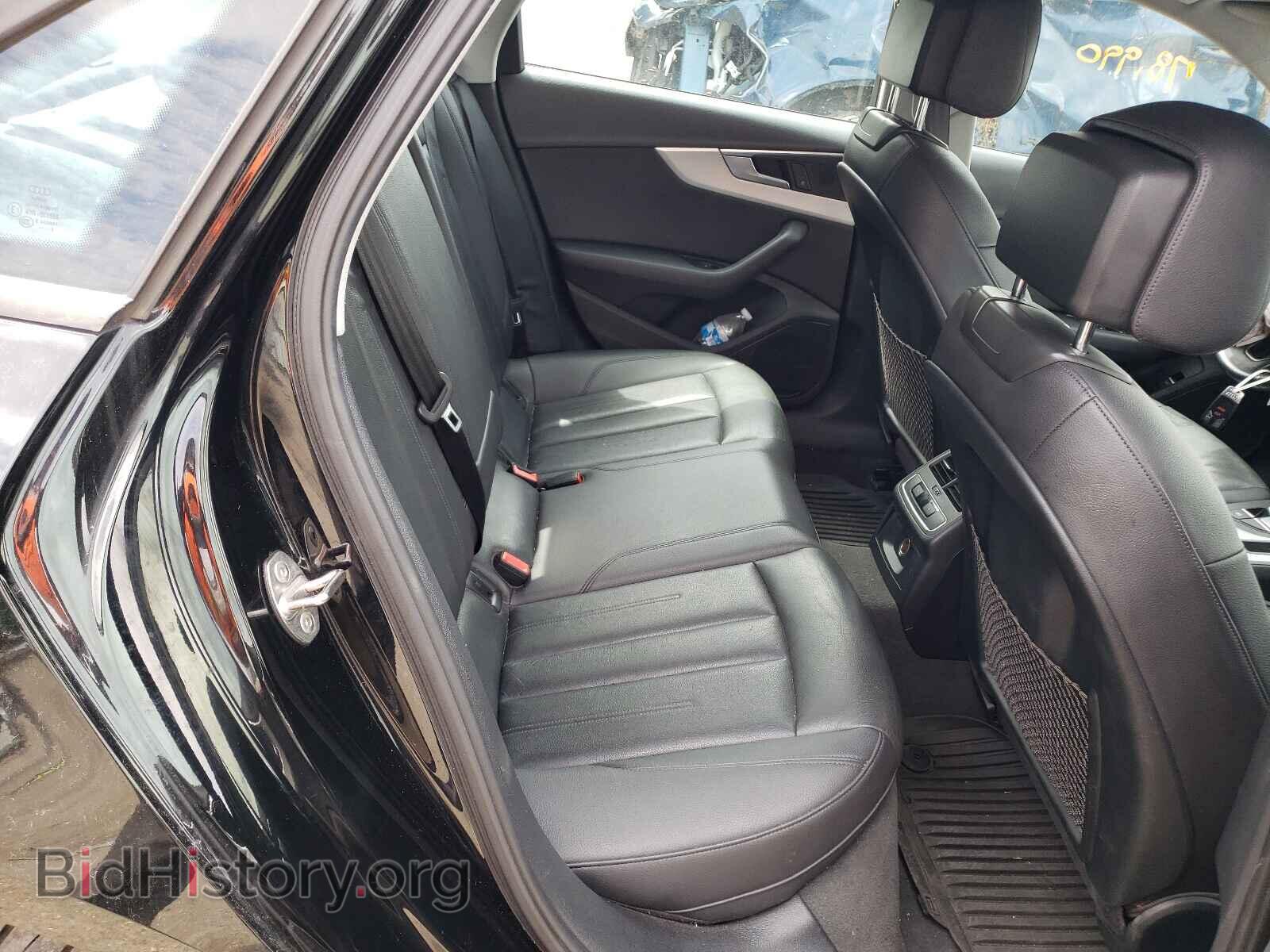 2017 AUDI A4 - VIN: WAUGNAF49HN011803 - Фото 6
