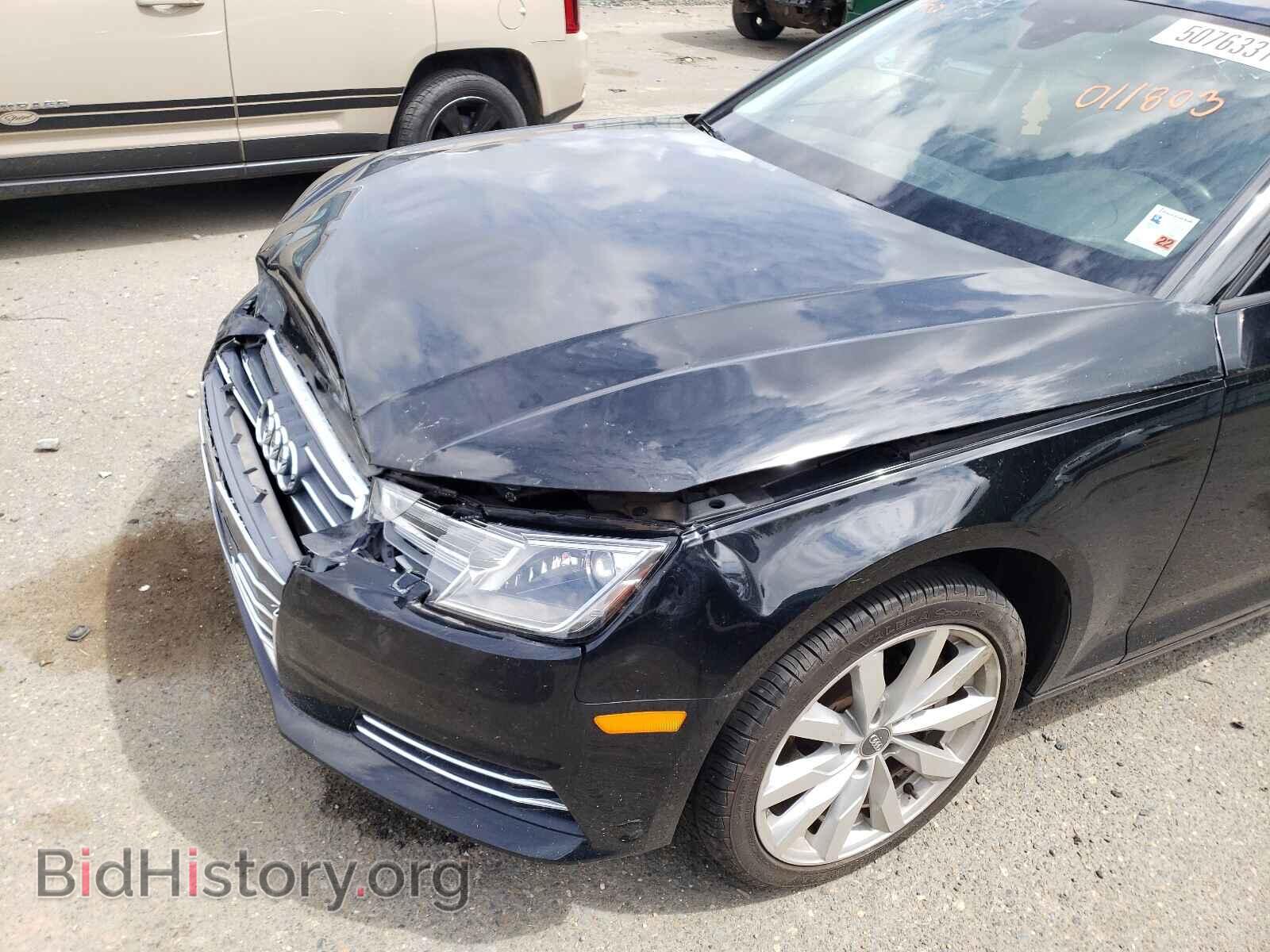 2017 AUDI A4 - VIN: WAUGNAF49HN011803 - Фото 9