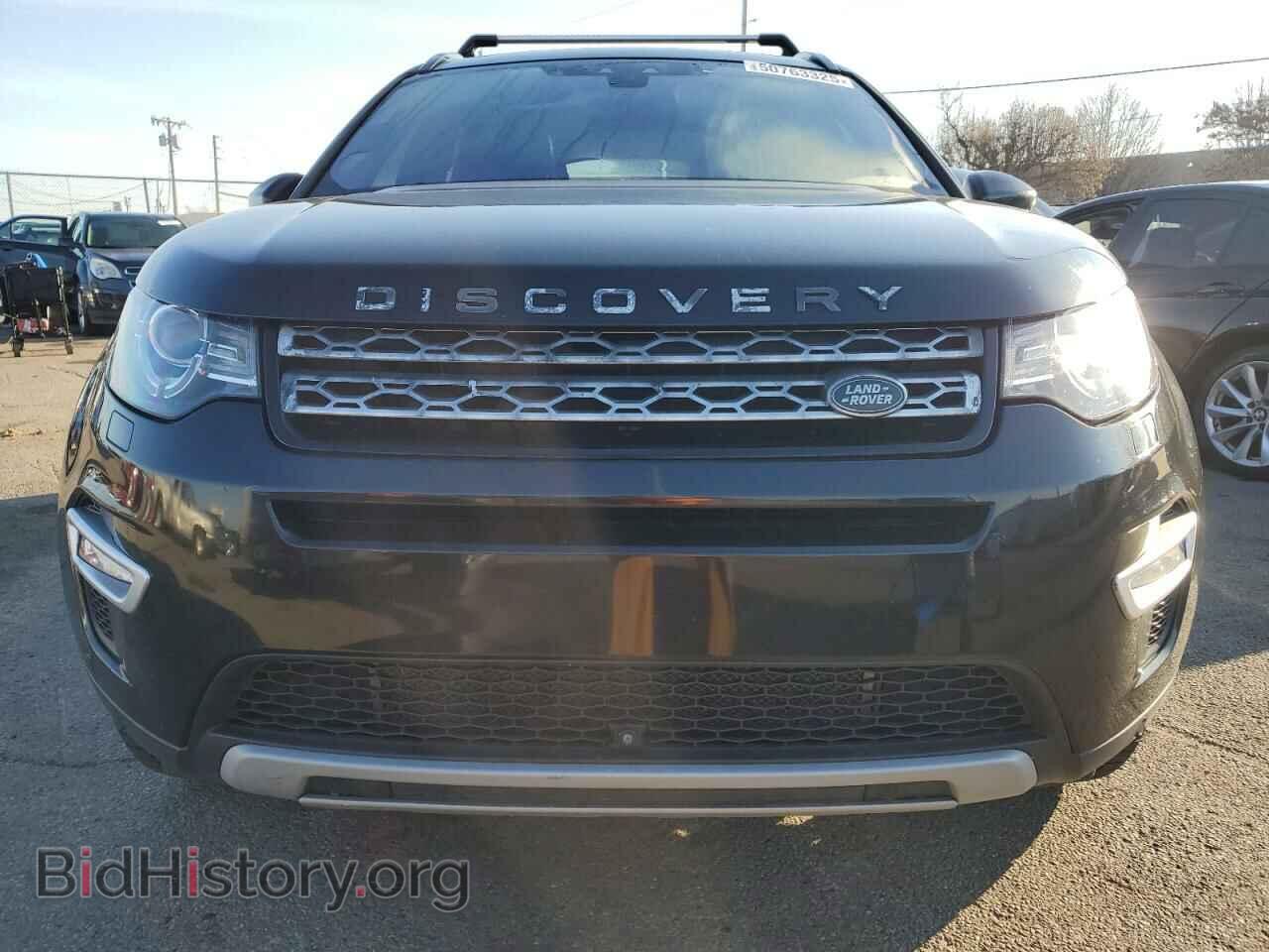 2017 LAND ROVER DISCOVERY - VIN: SALCT2BGXHH659607 - Фото 5