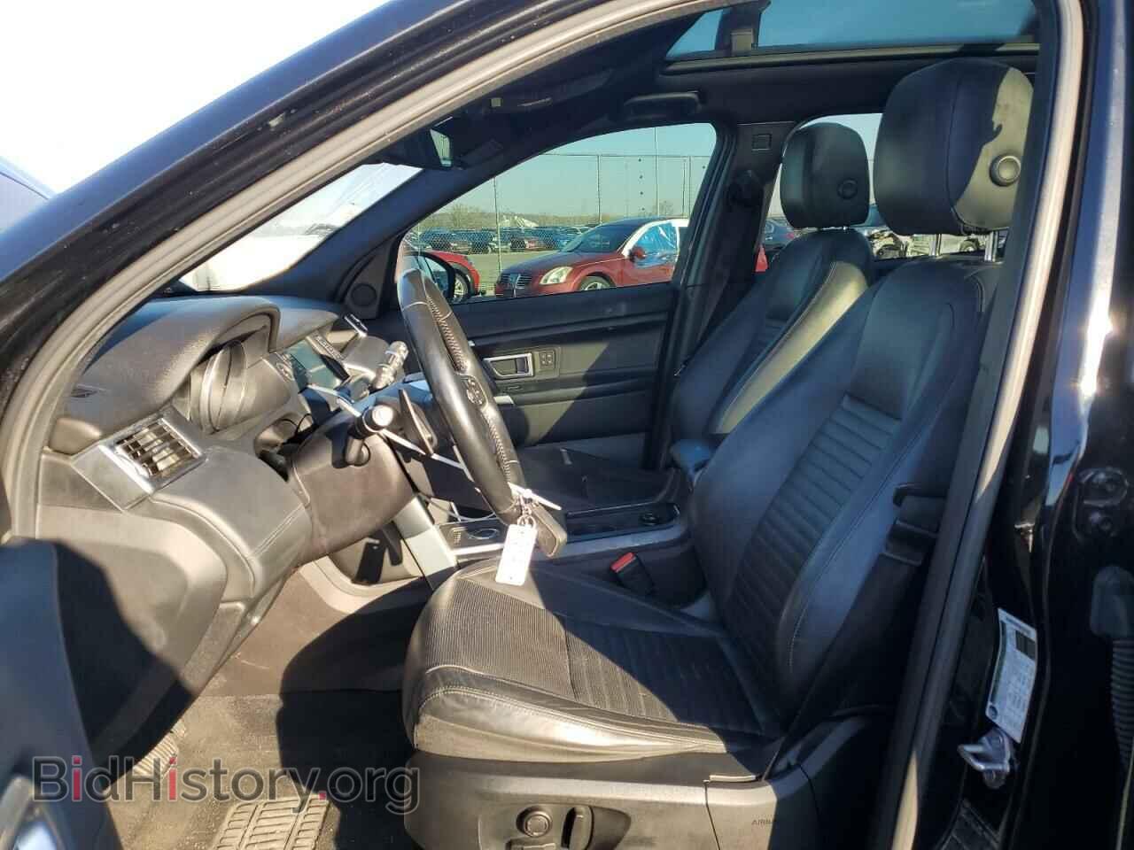 2017 LAND ROVER DISCOVERY - VIN: SALCT2BGXHH659607 - Фото 7