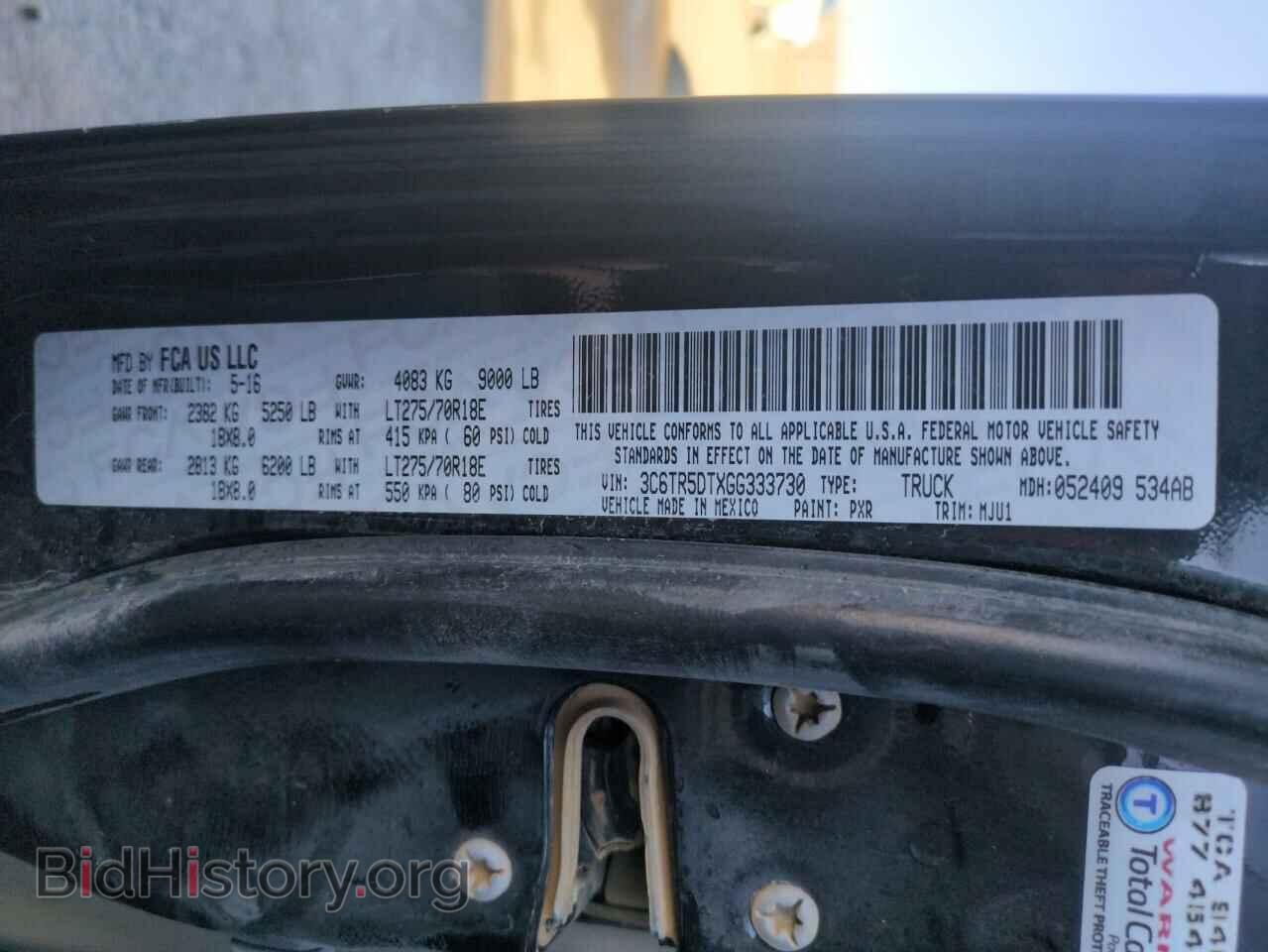 2016 RAM All Models - VIN: 3C6TR5DTXGG333730 - Photo 12