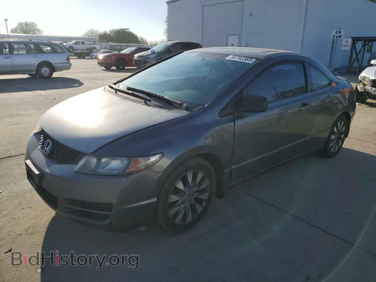 Photo 2HGFG11899H510549 - HONDA CIVIC 2009