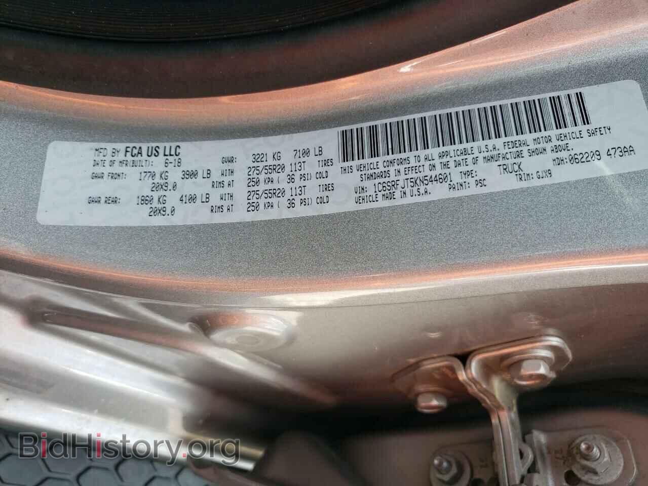 2019 RAM 1500 - VIN: 1C6SRFJT5KN544601 - Фото 10