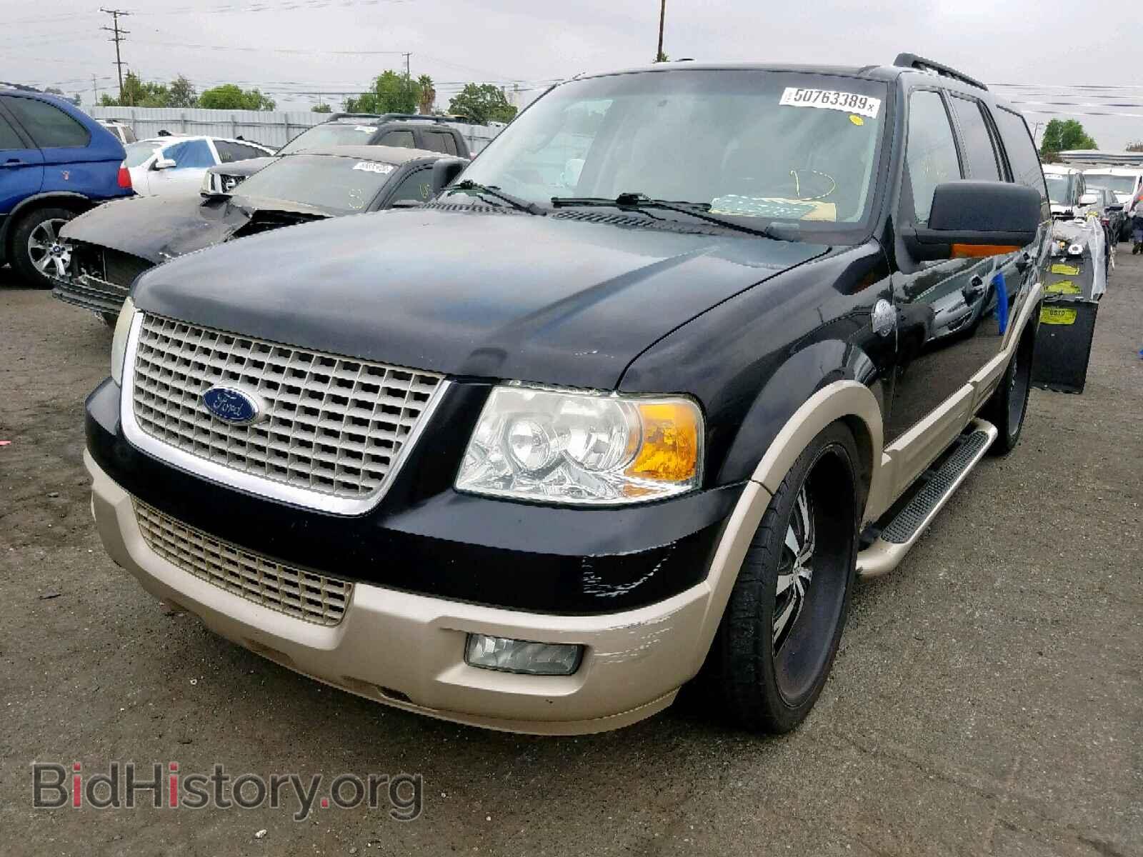2005 FORD EXPEDITION - VIN: 1FMFU17525LA76780 - Фото 2