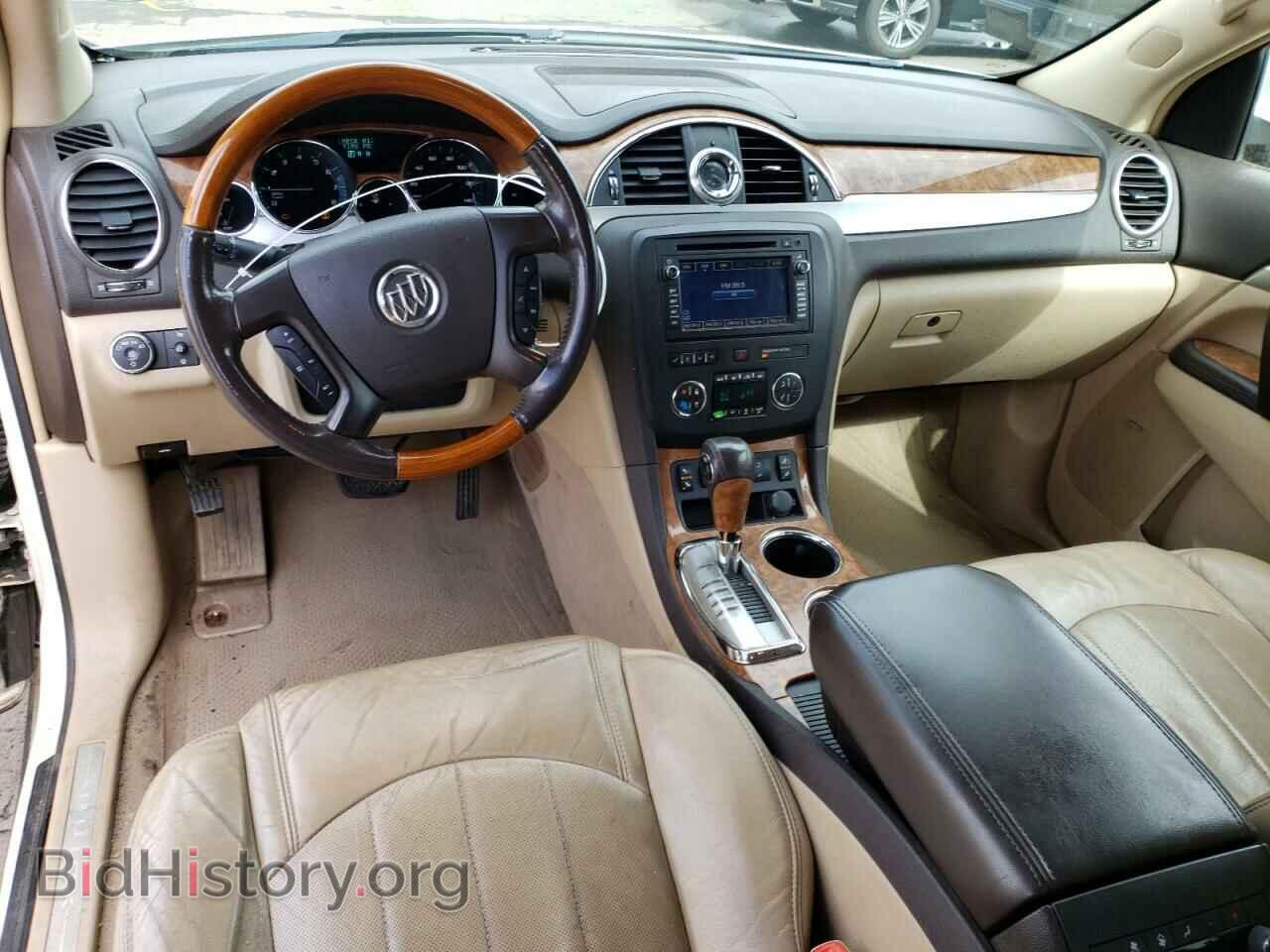 2008 BUICK ENCLAVE - VIN: 5GAEV23778J102480 - Фото 8