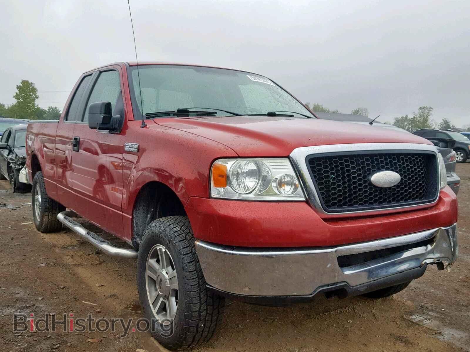 Photo 1FTPX14V37FB43991 - FORD F150 2007