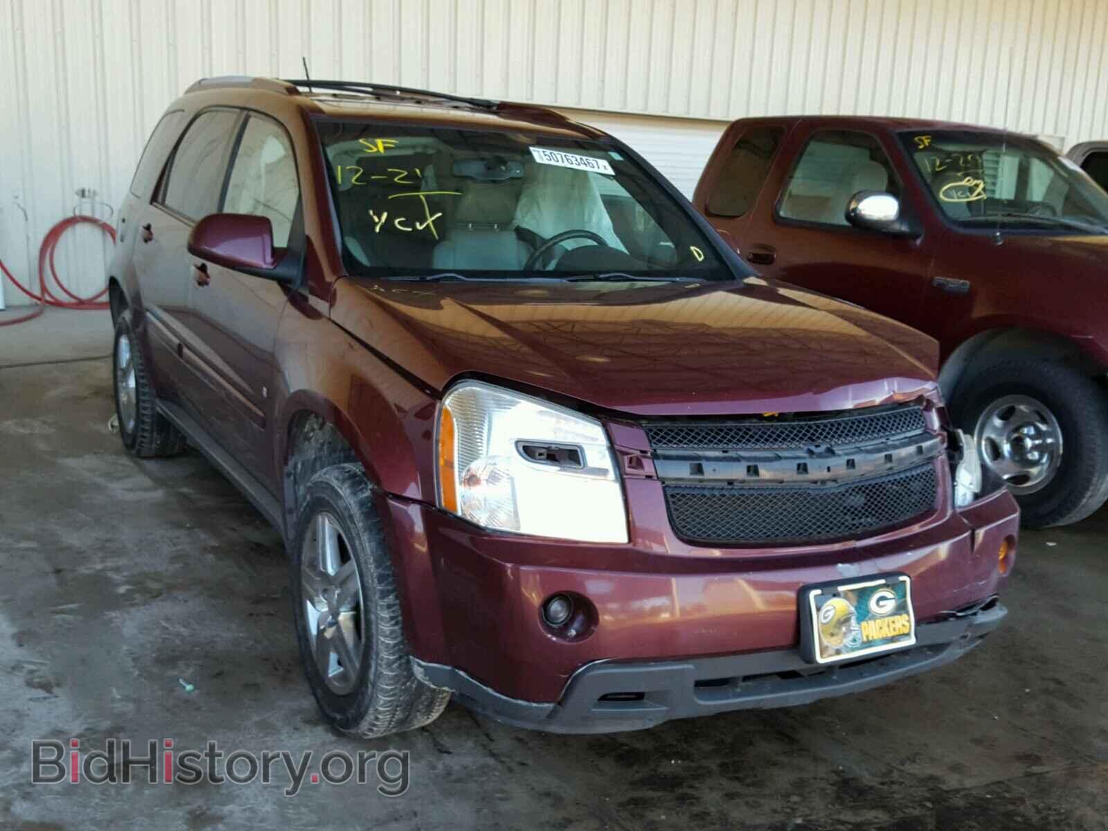 Фотография 2CNDL53F596217971 - CHEVROLET EQUINOX 2009