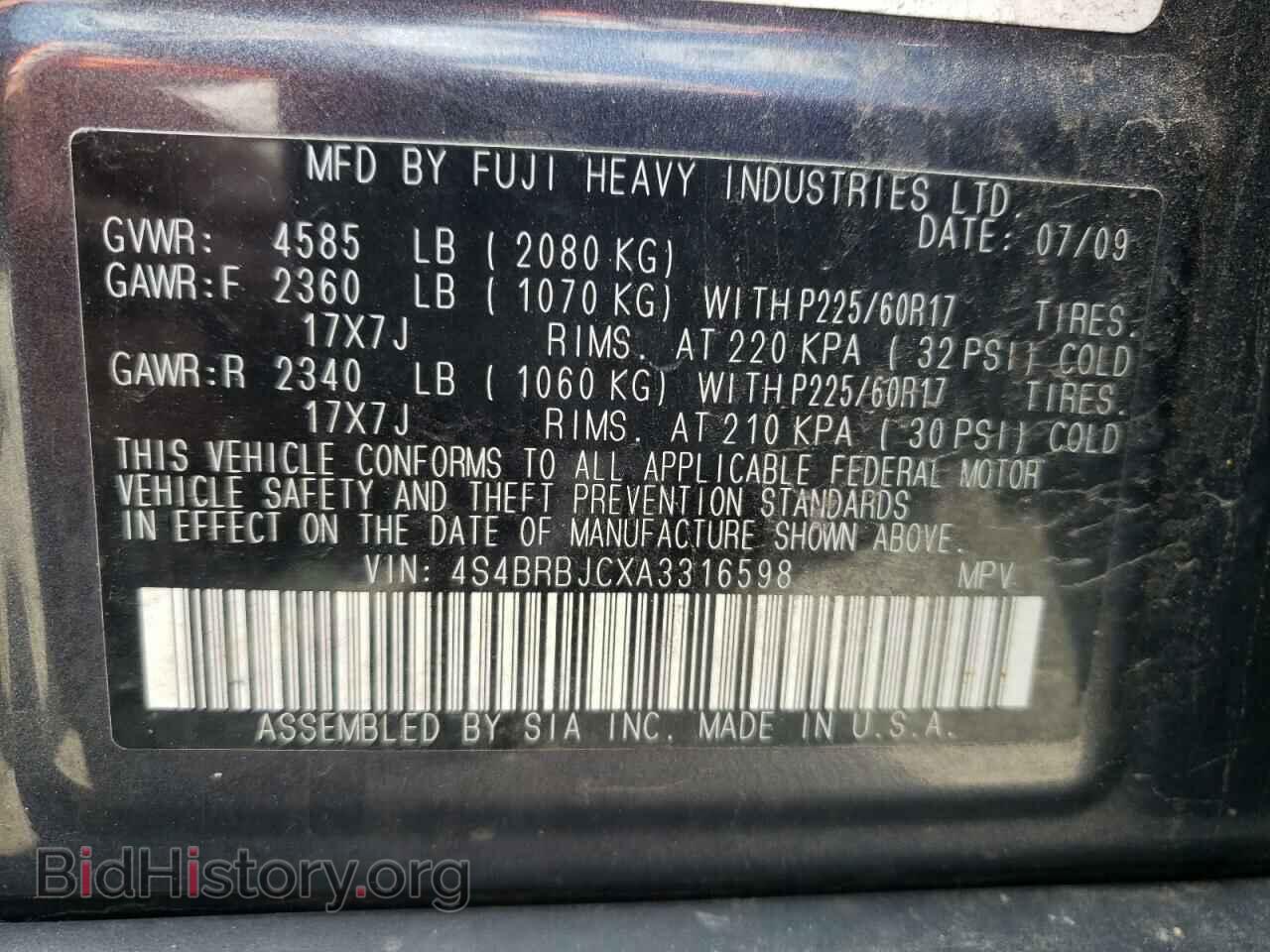 2010 SUBARU OUTBACK - VIN: 4S4BRBJCXA3316598 - Фото 10
