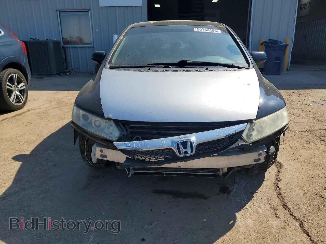 2011 HONDA CIVIC - VIN: 19XFA1F59BE004767 - Фото 5