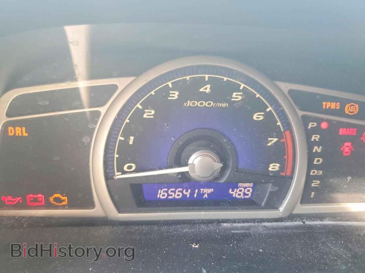 2011 HONDA CIVIC - VIN: 19XFA1F59BE004767 - Фото 9