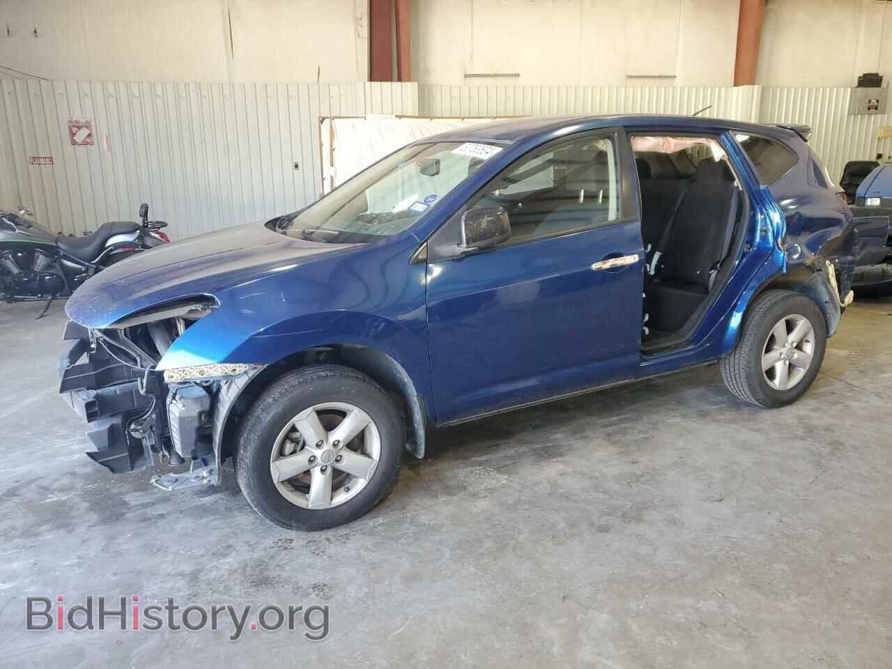 Photo JN8AS5MT6AW026699 - NISSAN ROGUE 2010