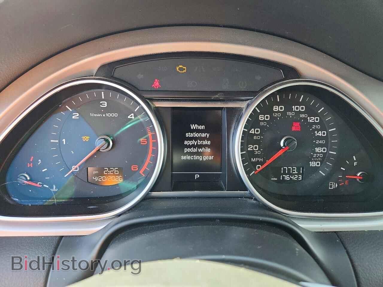 2014 AUDI Q7 - VIN: WA1LMAFE6ED004008 - Фото 9