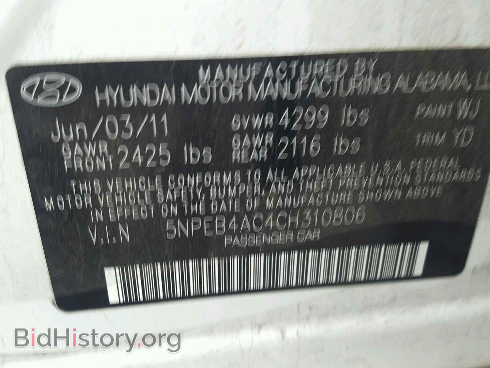 2012 HYUNDAI SONATA - VIN: 5NPEB4AC4CH310806 - Фото 10
