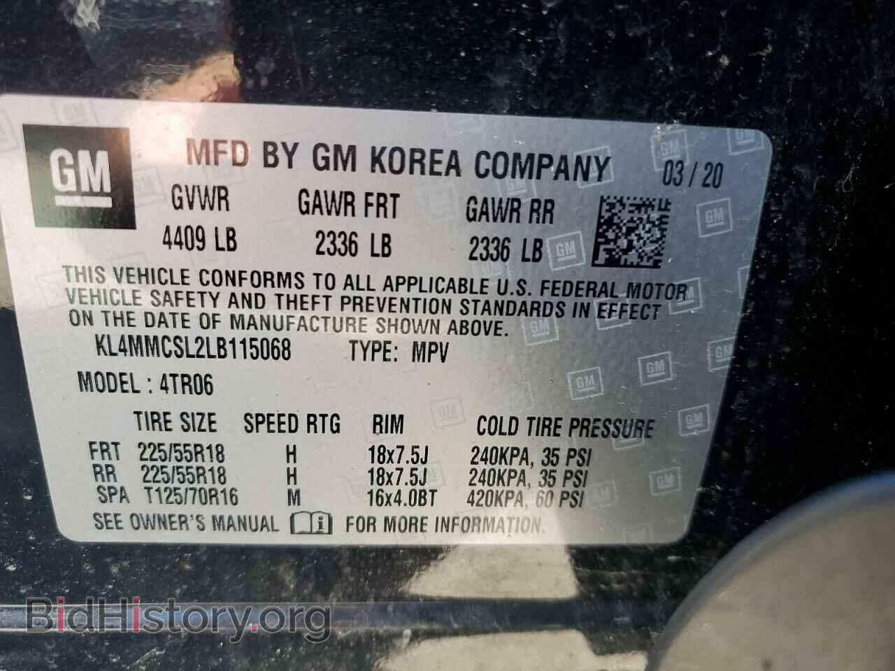 2020 BUICK ENCORE - VIN: KL4MMCSL2LB115068 - Фото 13