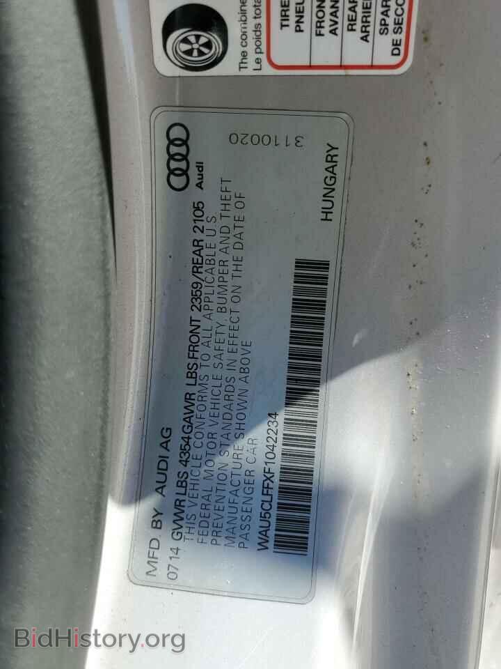 2015 AUDI A3 - VIN: WAU5CLFFXF1042234 - Фото 13