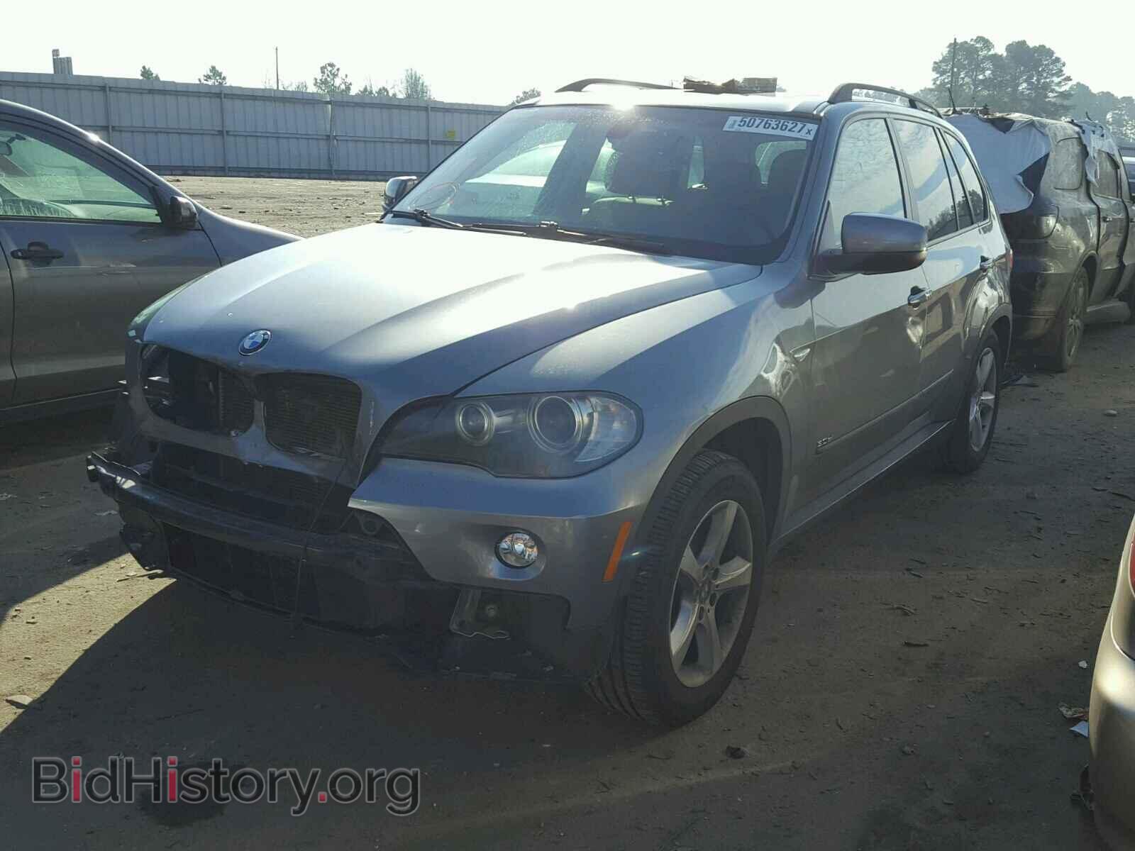 2008 BMW X5 - VIN: 5UXFE43588L003120 - Фото 2