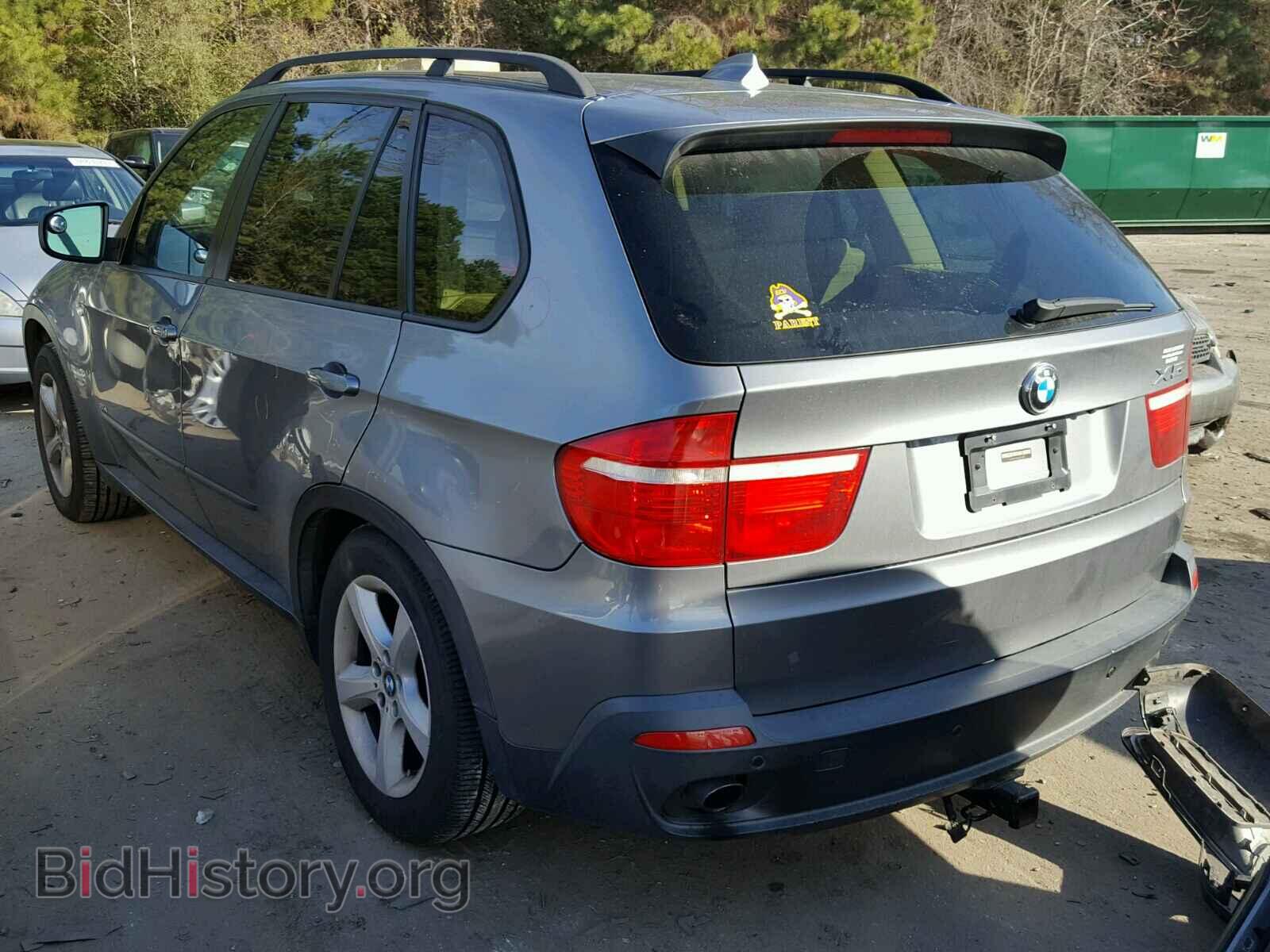 2008 BMW X5 - VIN: 5UXFE43588L003120 - Фото 3