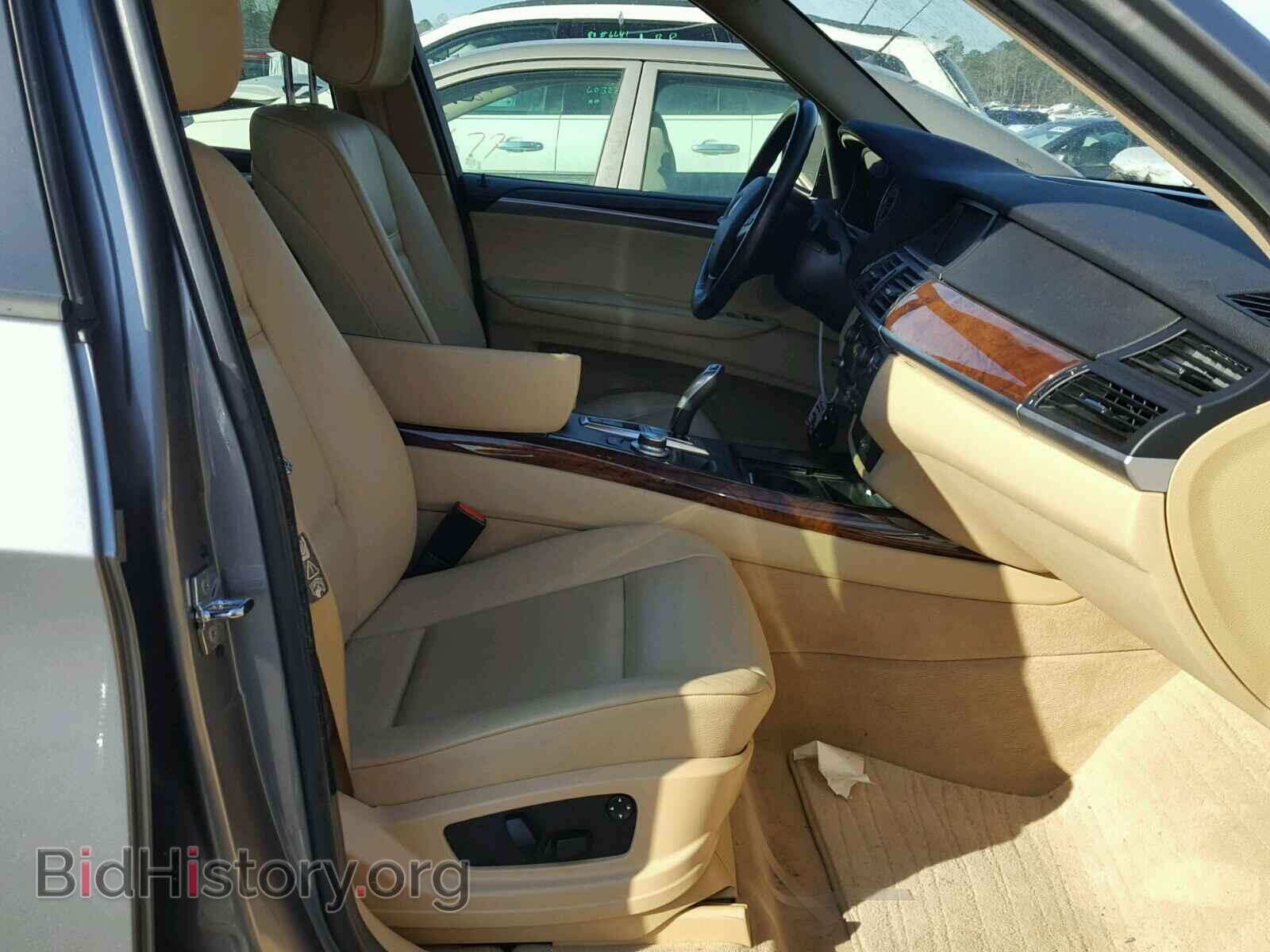2008 BMW X5 - VIN: 5UXFE43588L003120 - Фото 5