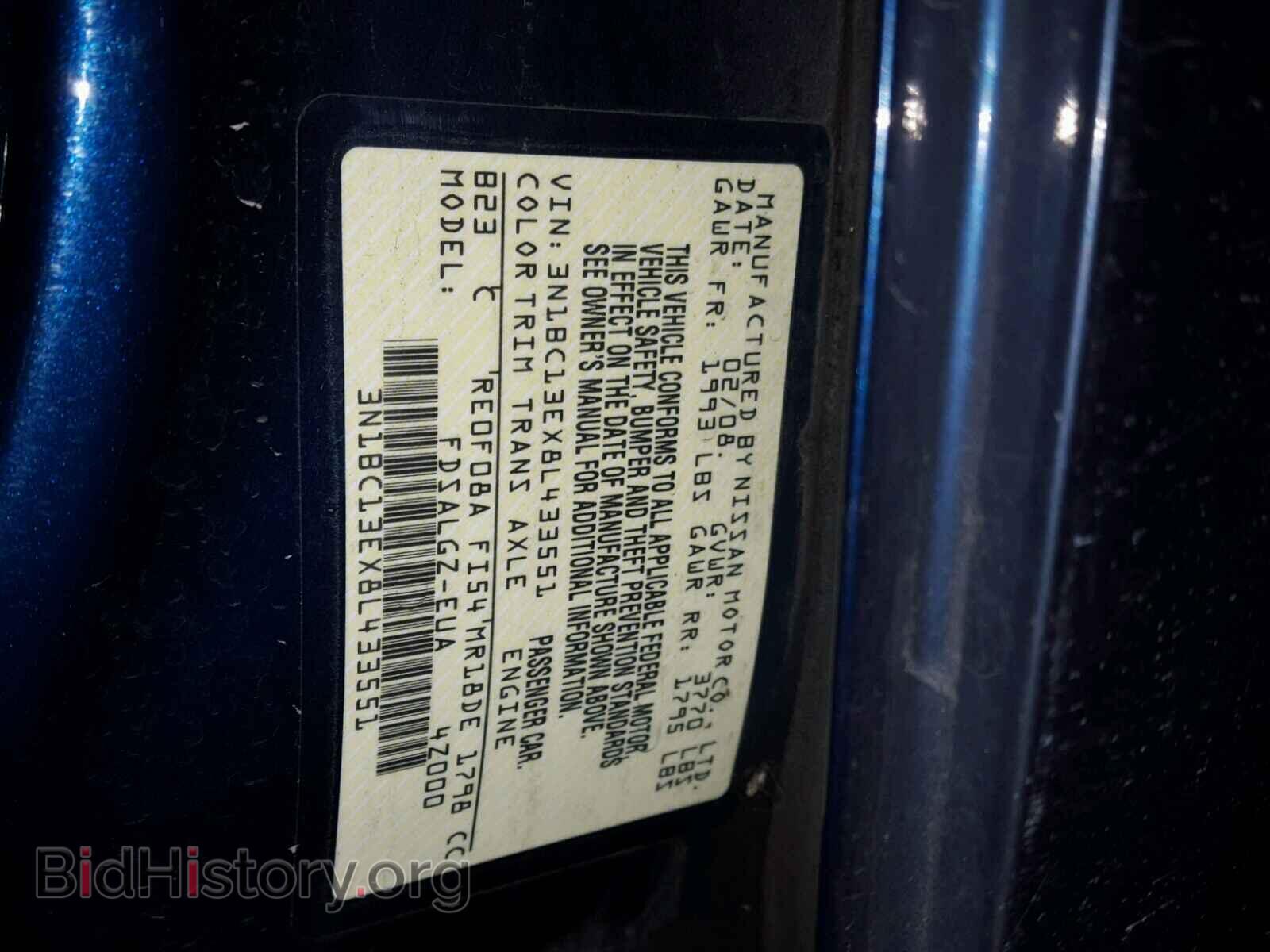2008 NISSAN VERSA - VIN: 3N1BC13EX8L433551 - Фото 10