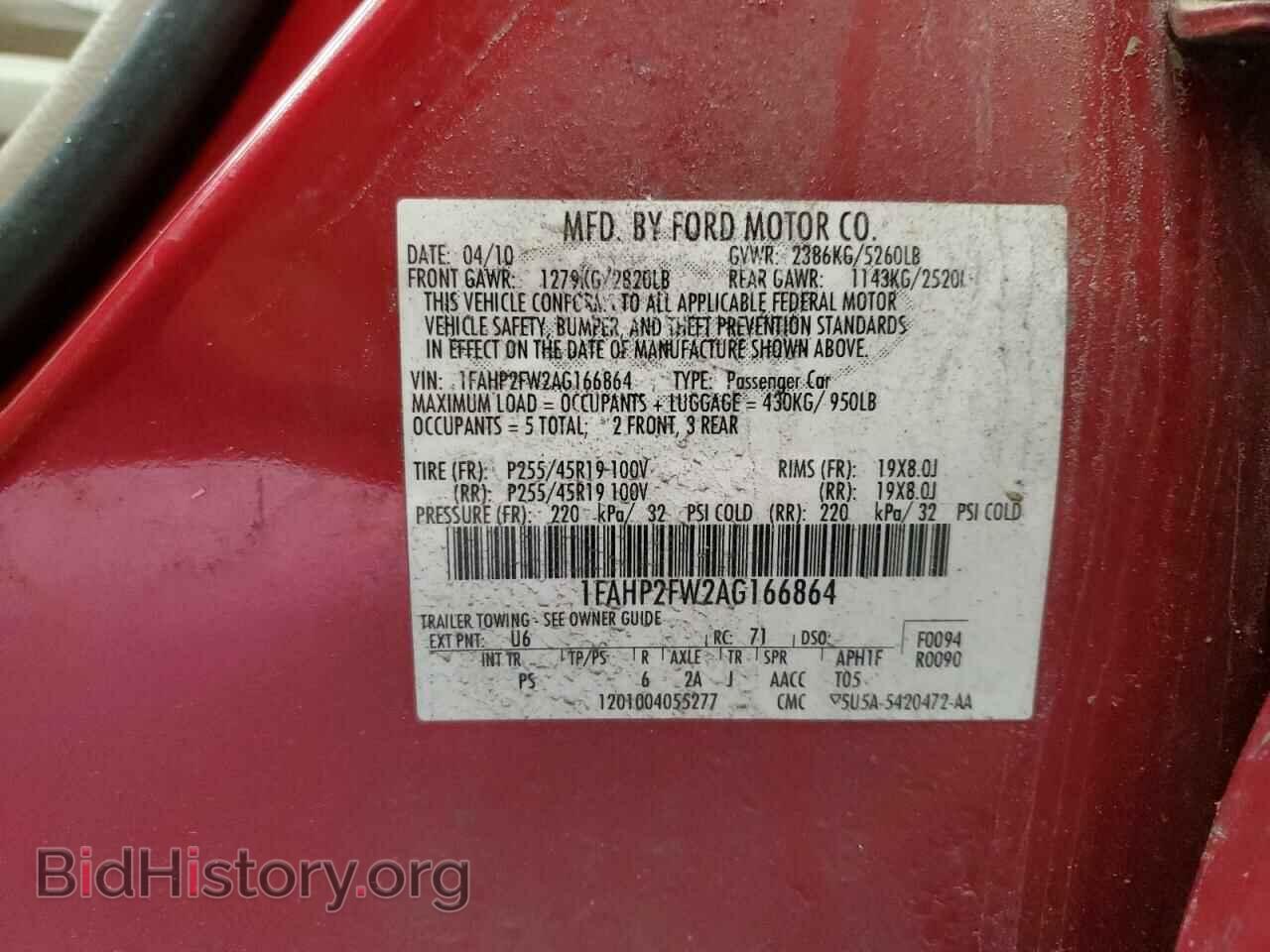 2010 FORD TAURUS - VIN: 1FAHP2FW2AG166864 - Фото 14