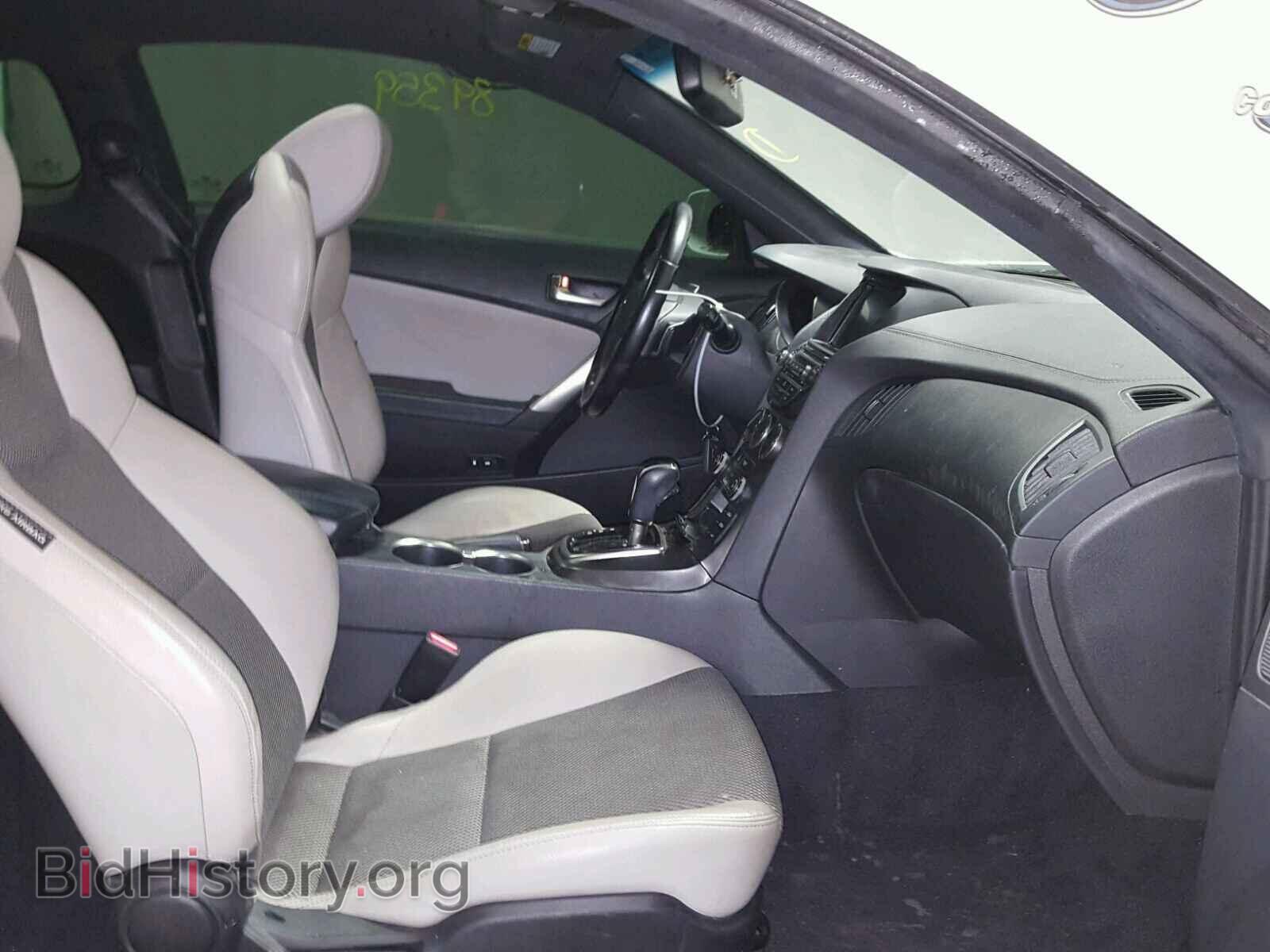 2014 HYUNDAI GENESIS - VIN: KMHHT6KD8EU113686 - Фото 5