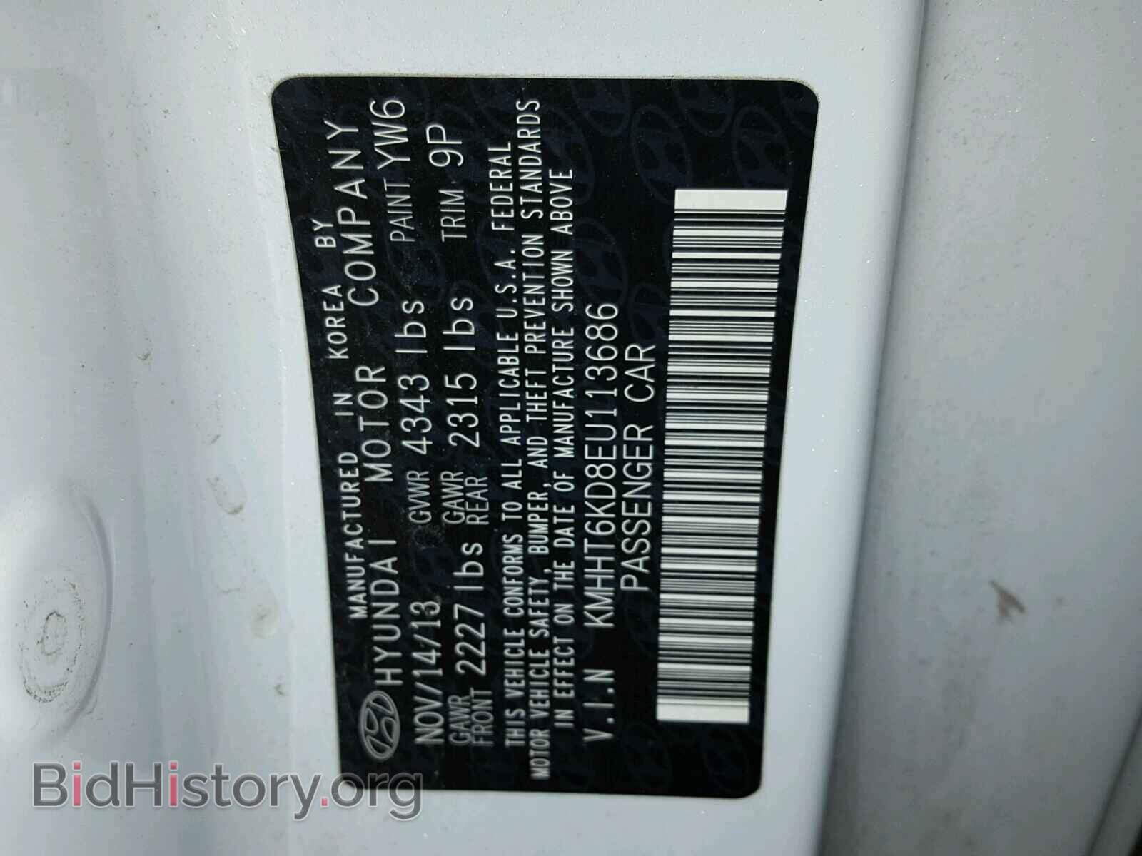 2014 HYUNDAI GENESIS - VIN: KMHHT6KD8EU113686 - Фото 10
