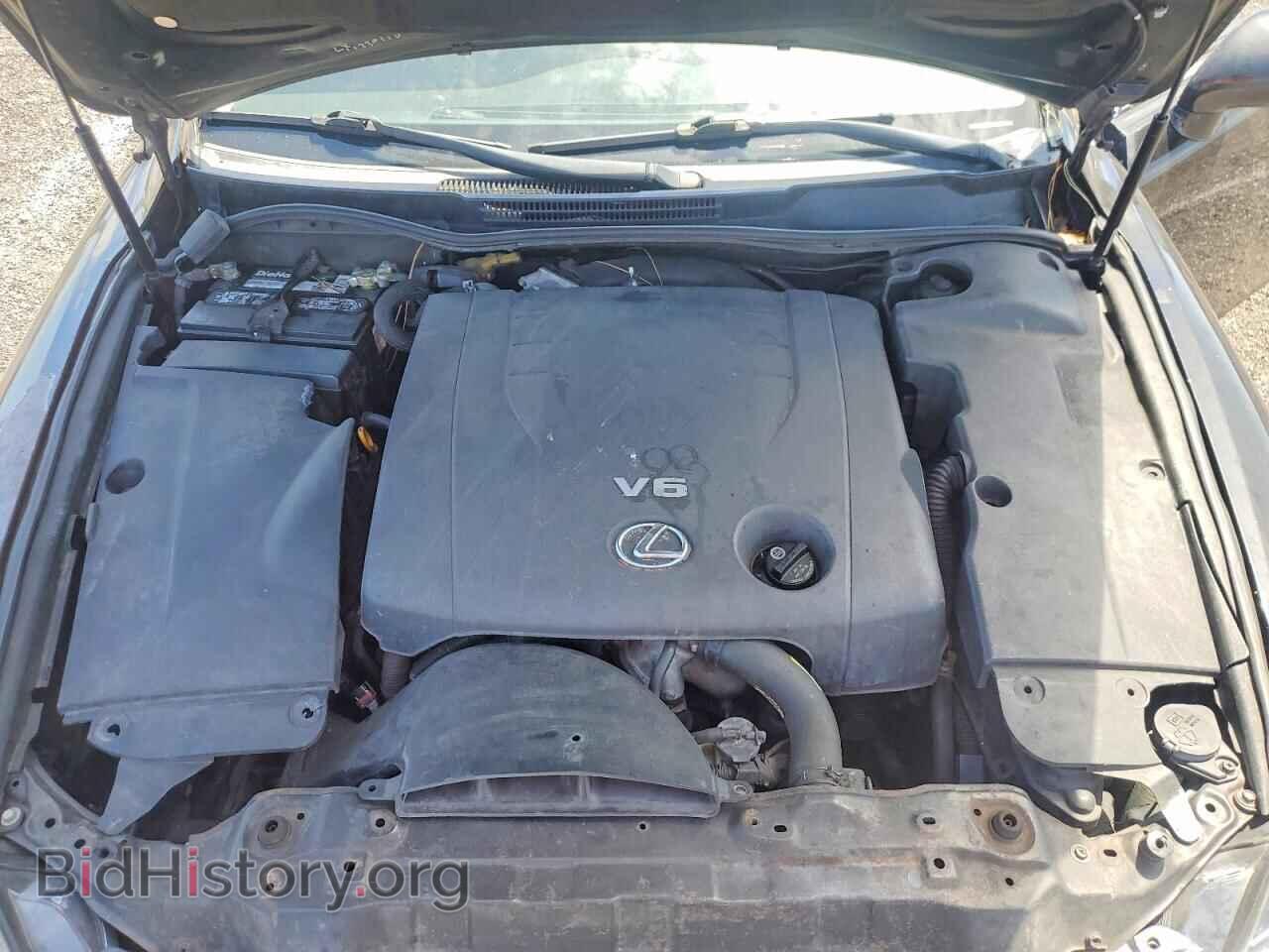 2007 LEXUS IS - VIN: JTHBK262072042639 - Фото 11