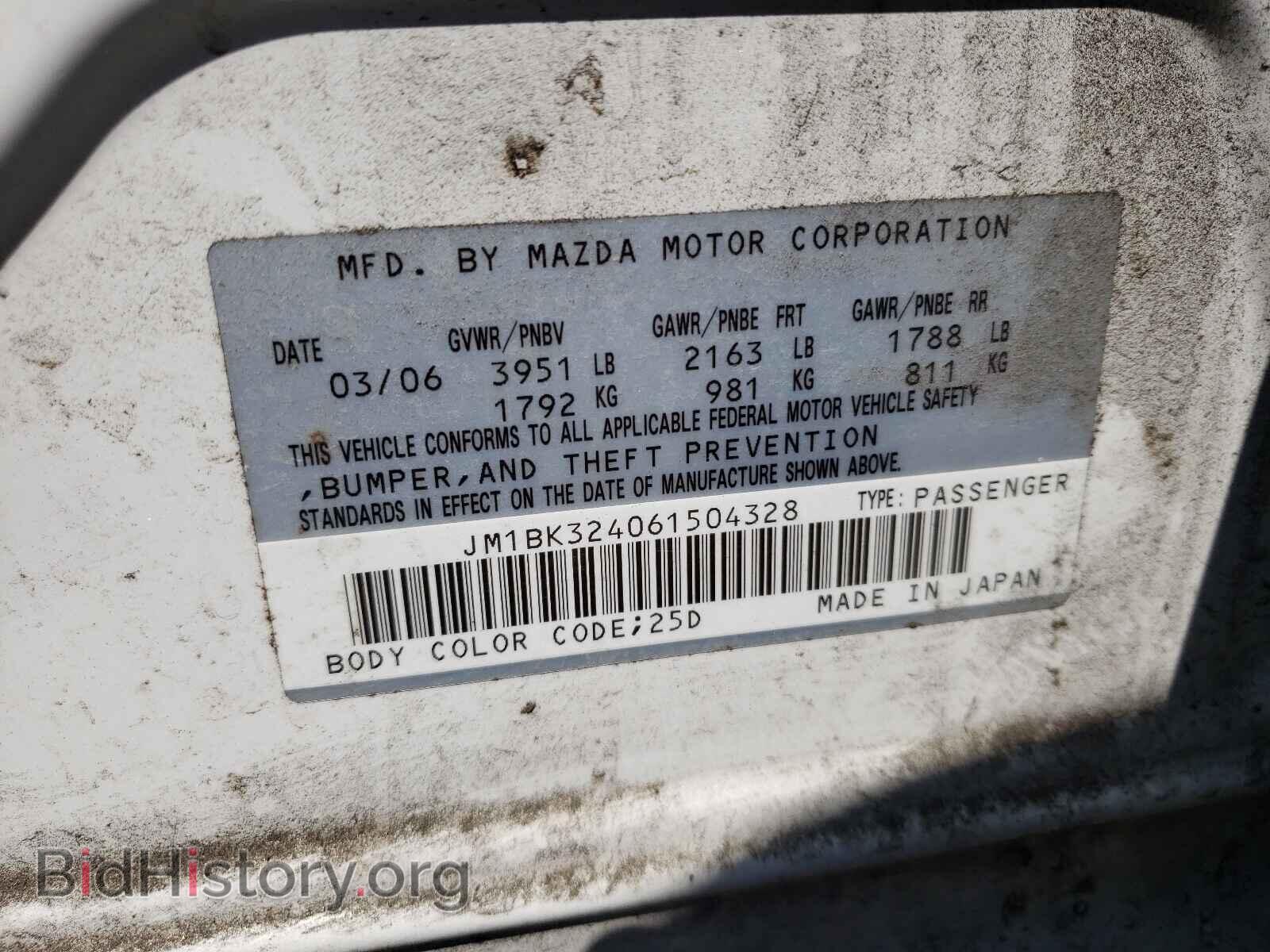 2006 MAZDA MAZDA3 - VIN: JM1BK324061504328 - Фото 10